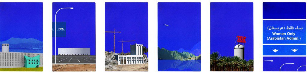 arabistanpostcards
