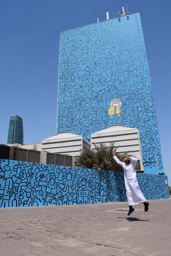 national council for cultural art and letters
