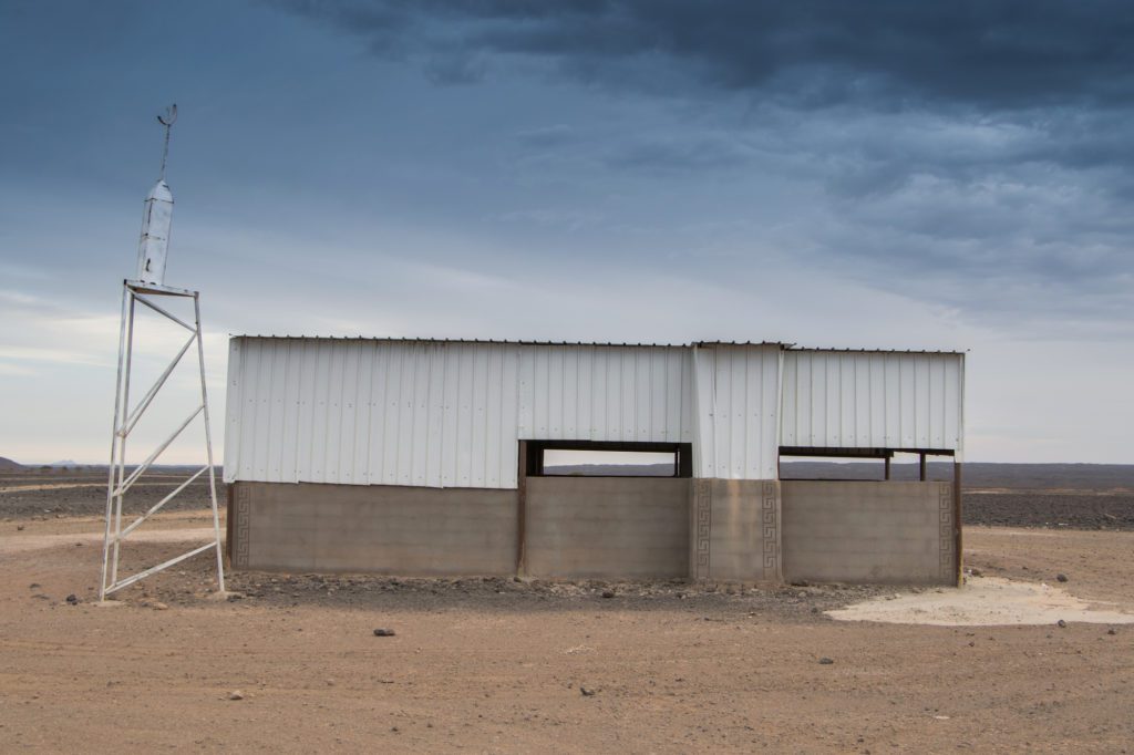 Al Tashahhud Alakheer