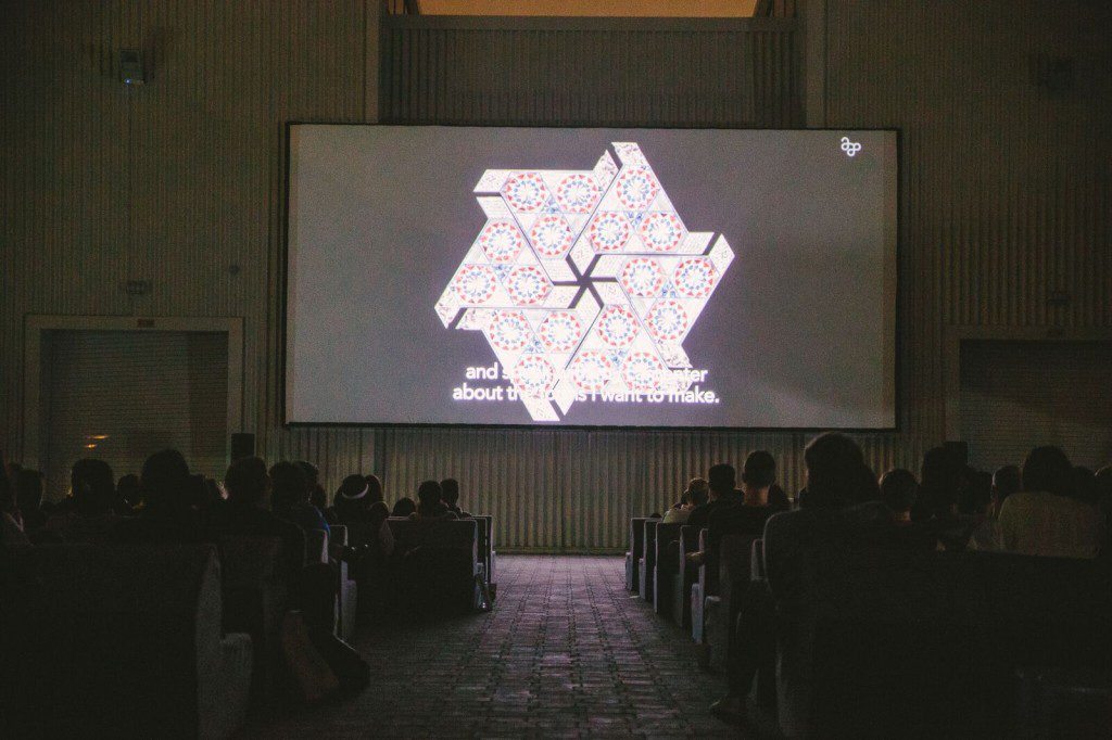 Cinema Akil Monir Screening