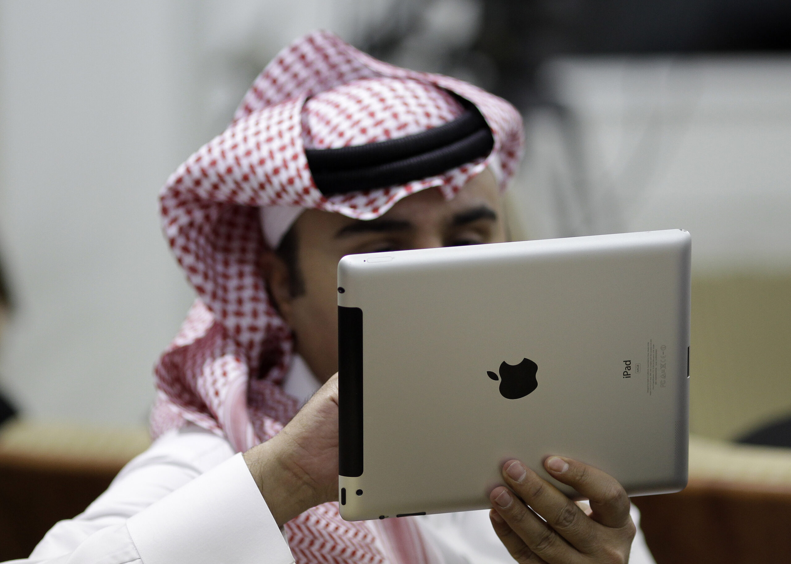 Saudi Journalist