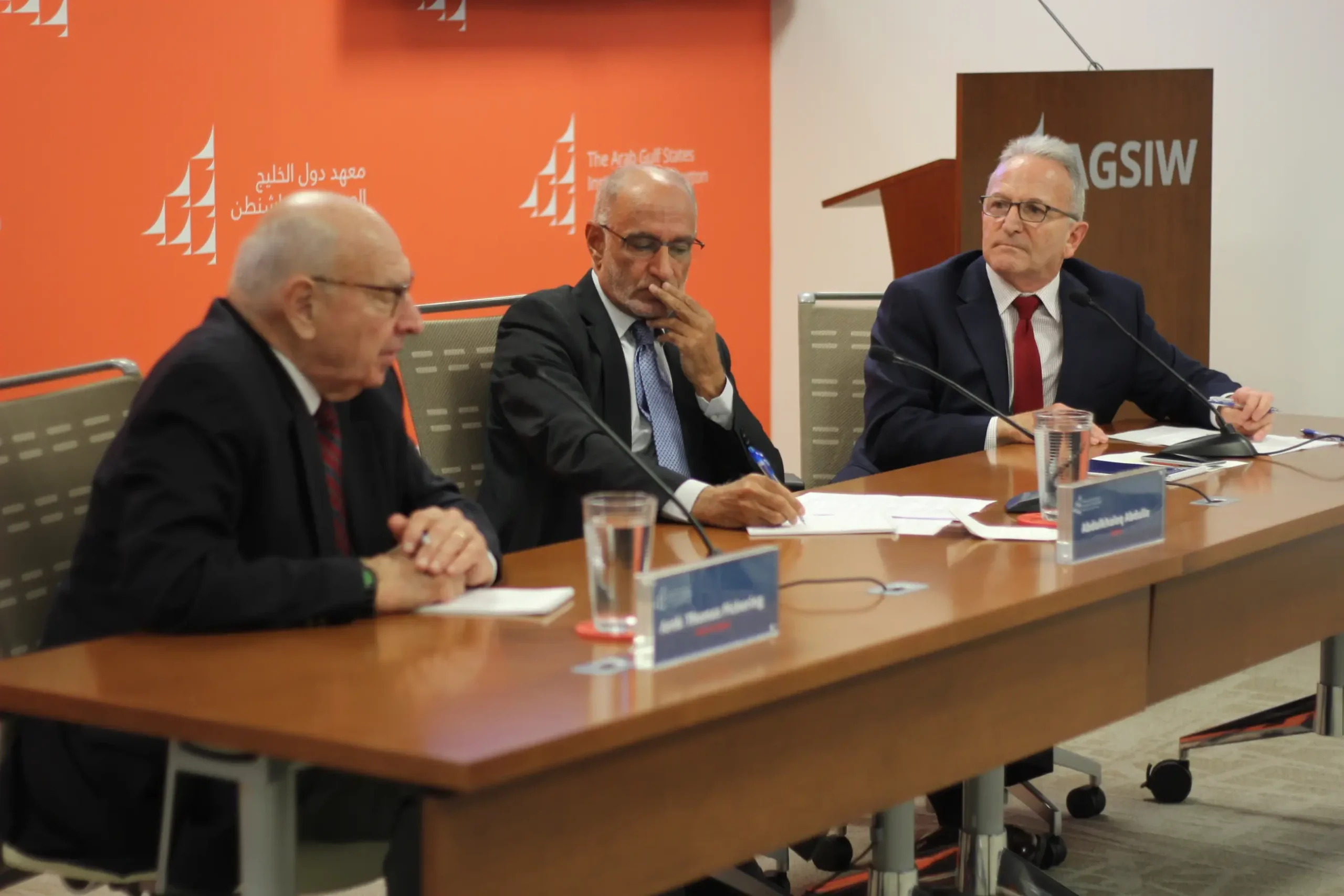 Gulf Dynamics after the JCPOA panel