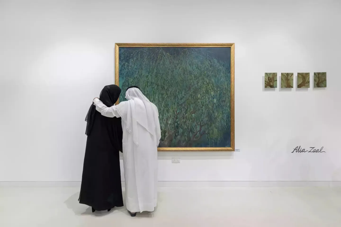 With the Land: Environment and Nature in Contemporary Gulf Art   