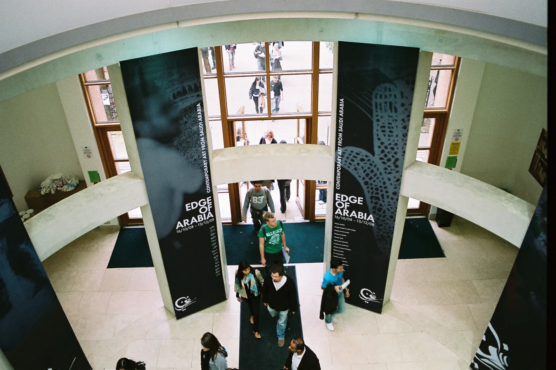 View of the entrance to the Edge of Arabia exhibition at the Brunei Gallery, School of Oriental and African Studies, University of London, 2008. (Courtsey: Edge of Arabia)