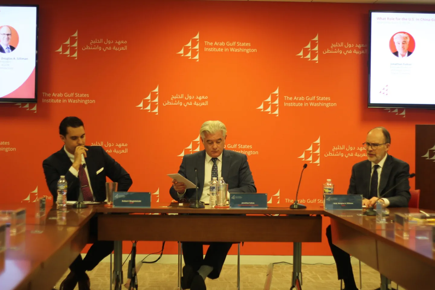 What Role for the U.S. in China-Gulf Ties? Perceptions and Realities