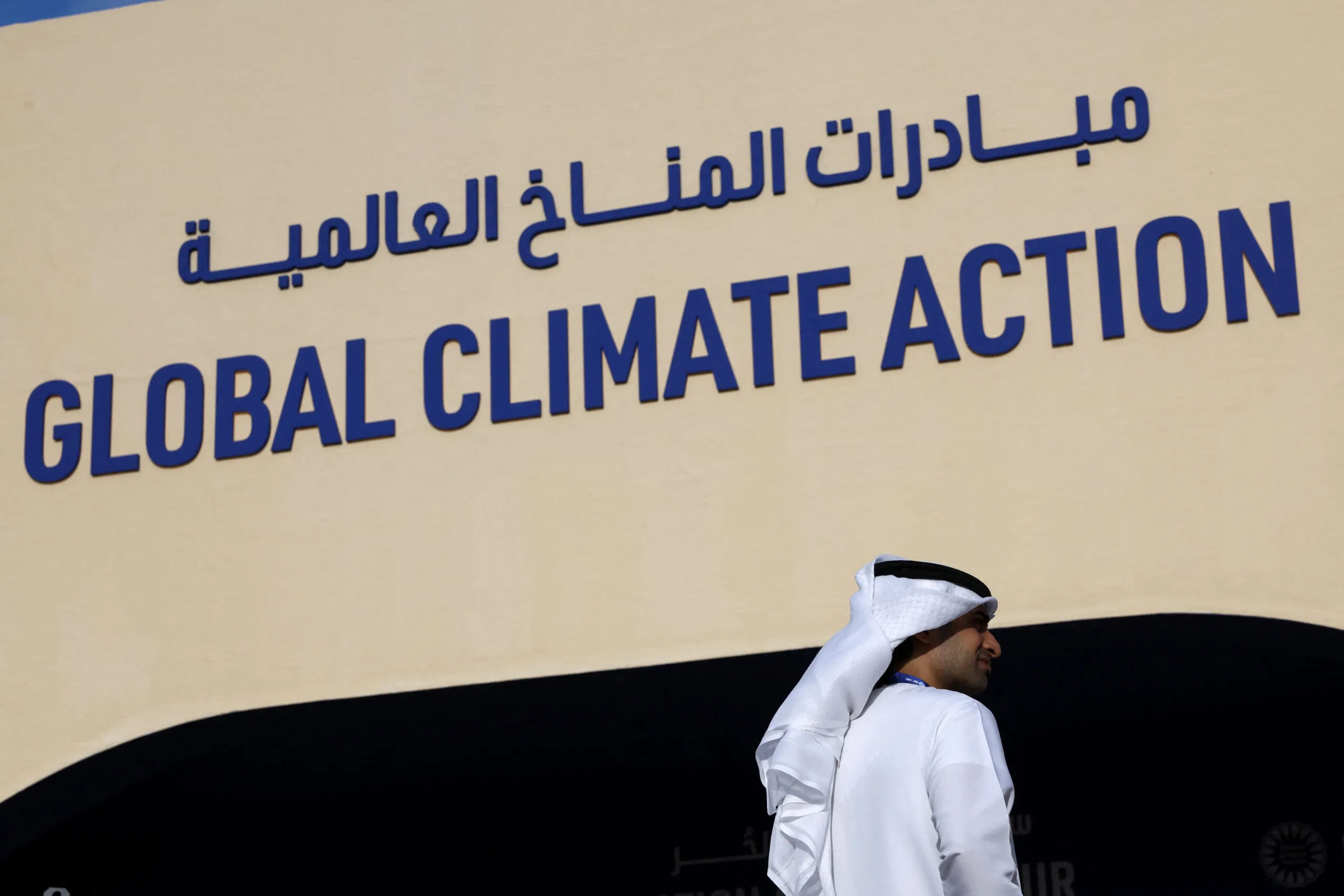 A man in traditional Emirati clothes attends the first day of the United Nations Climate Conference, COP28, in Dubai, United Arab Emirates, November 30, 2023. (REUTERS/Amr Alfiky)