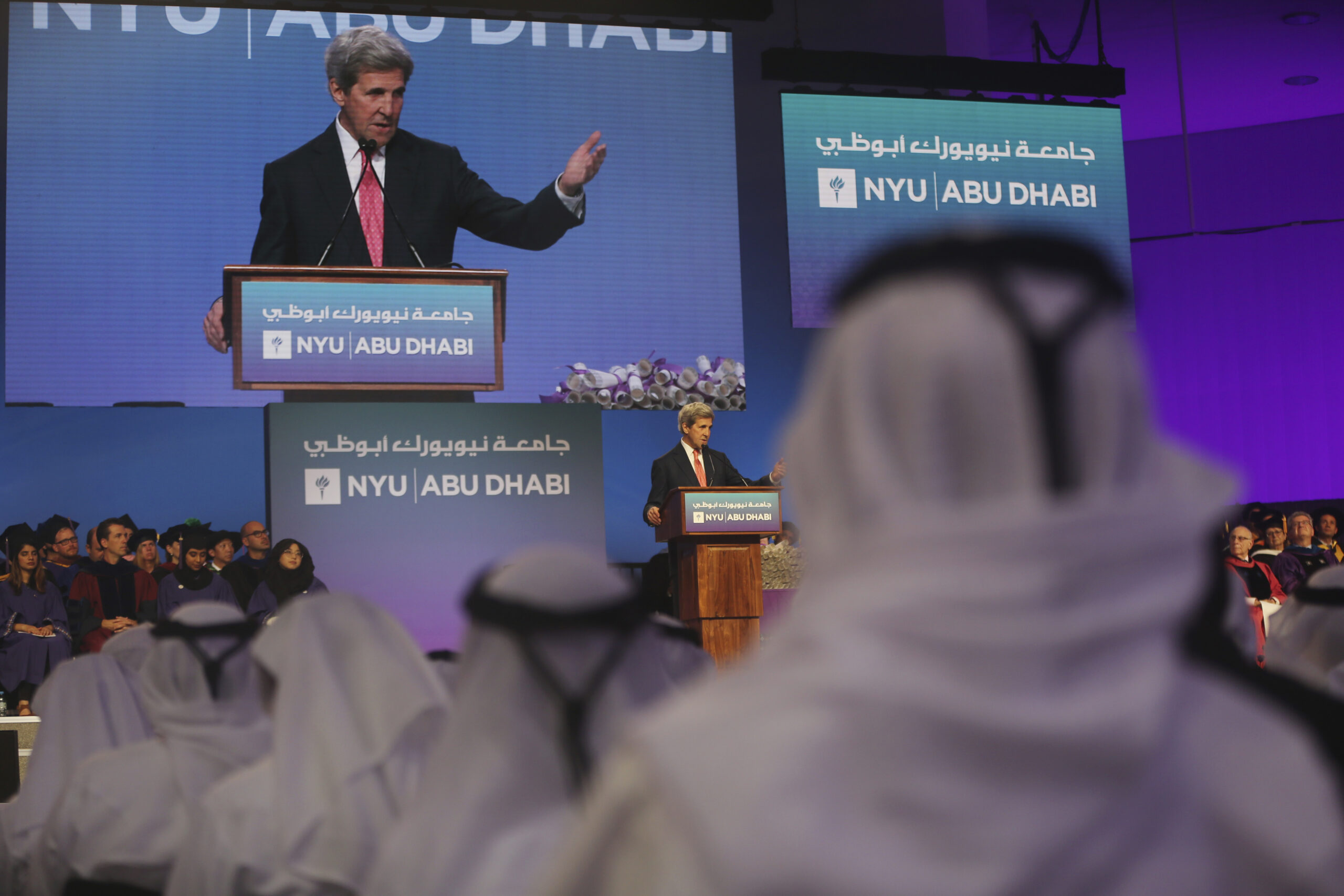 Former U.S. Secretary of State John Kerry talks during New York University Abu Dhabi commencement exercises, in Abu Dhabi, United Arab Emirates, May 20, 2018. (AP Photo/Kamran Jebreili)