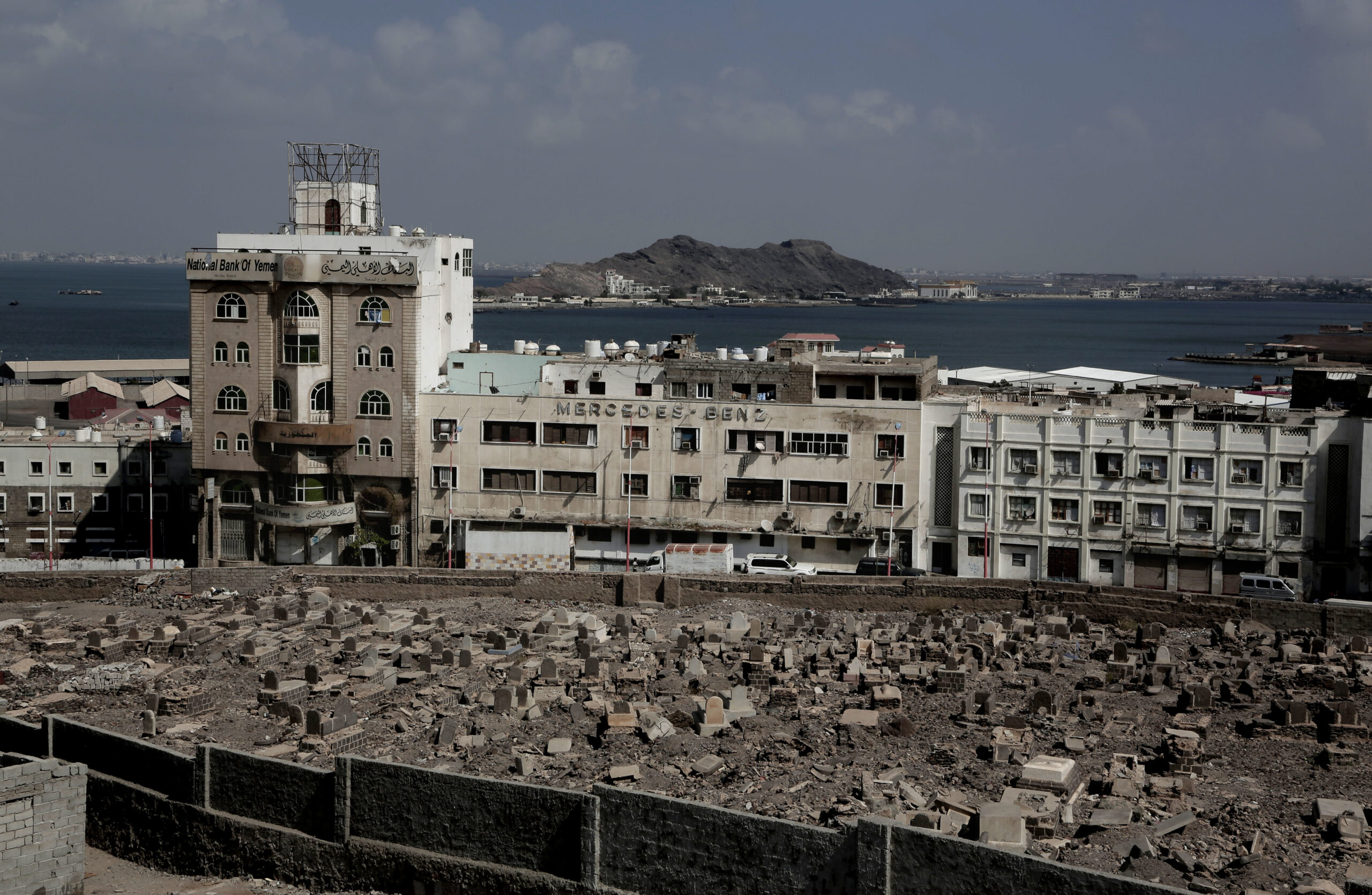 View of the damaged Mercedes Benz building in Aden, Yemen, Feb. 17 (AP Photo/Nariman El-Mofty)