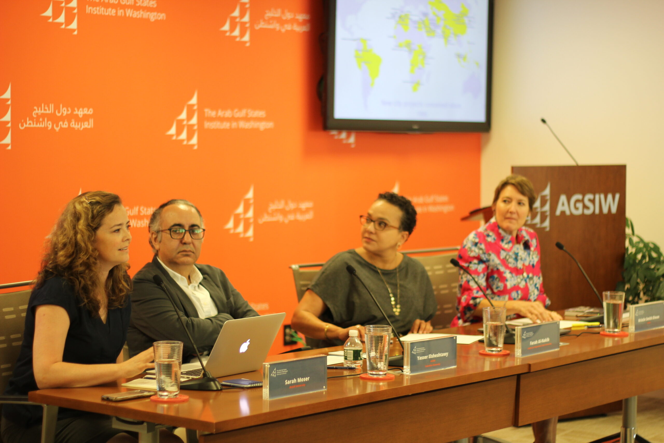 Cities and Belonging Panel
