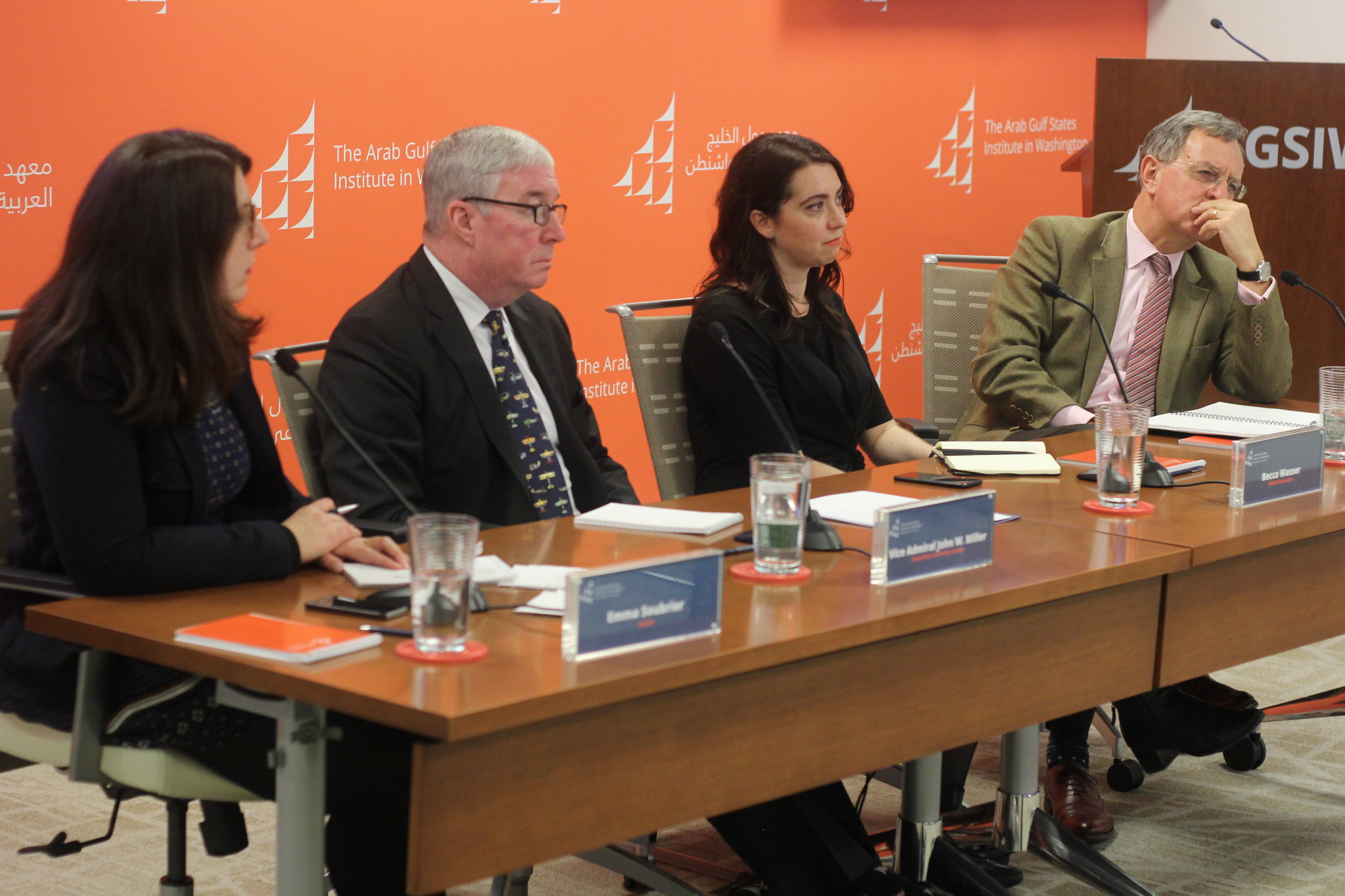 Maritime Security panel