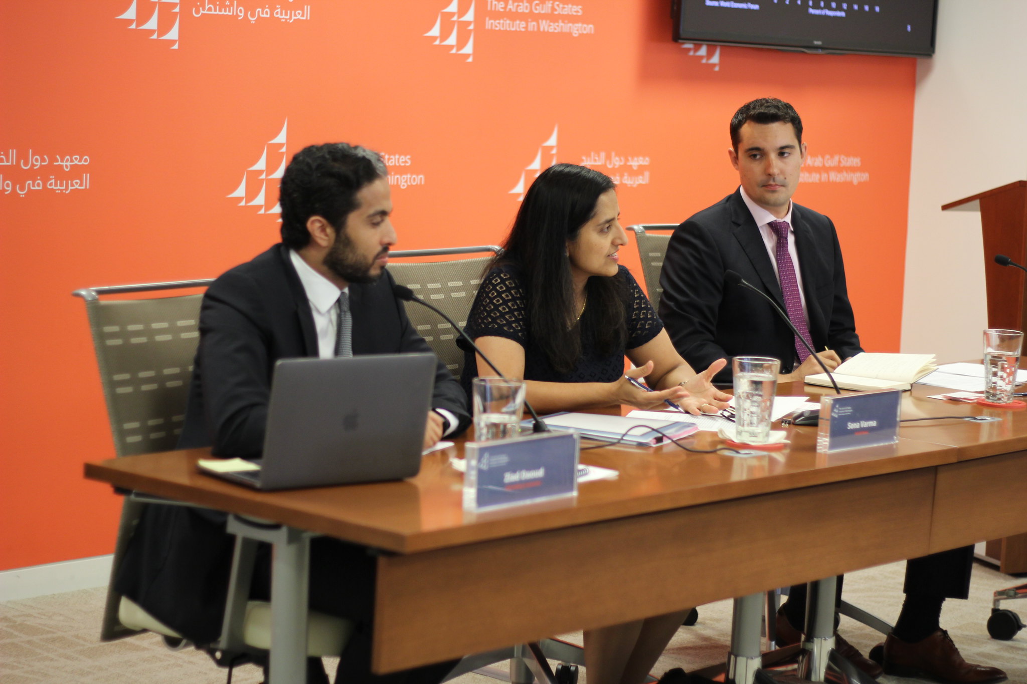 Panel discussion, "Downstream Horizons: What is the Future for Economic Diversification in Gulf Arab States?" with Ziad Daoud, left, Sona Varma, center, and Robert Mogielnicki