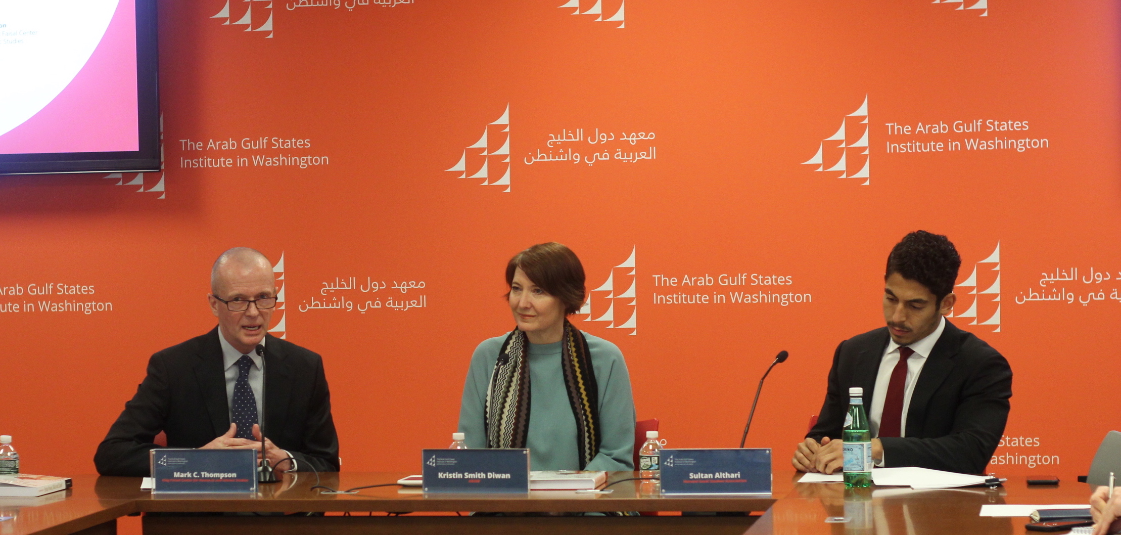 (From left) Mark Thompson, Kristin Diwan, and Sultan Althari