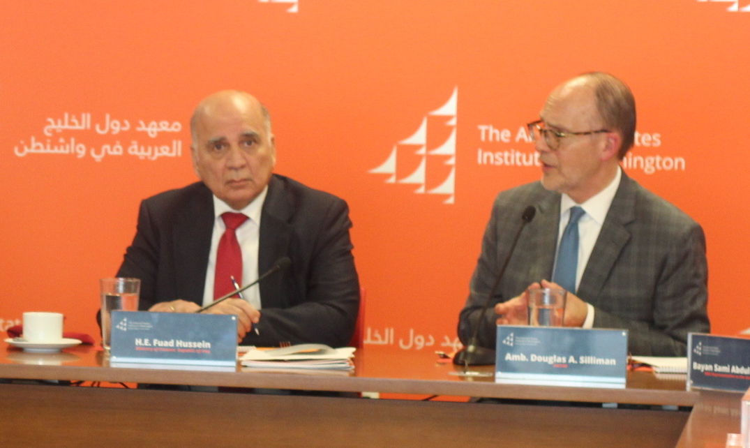 Iraq Finance Minister roundtable