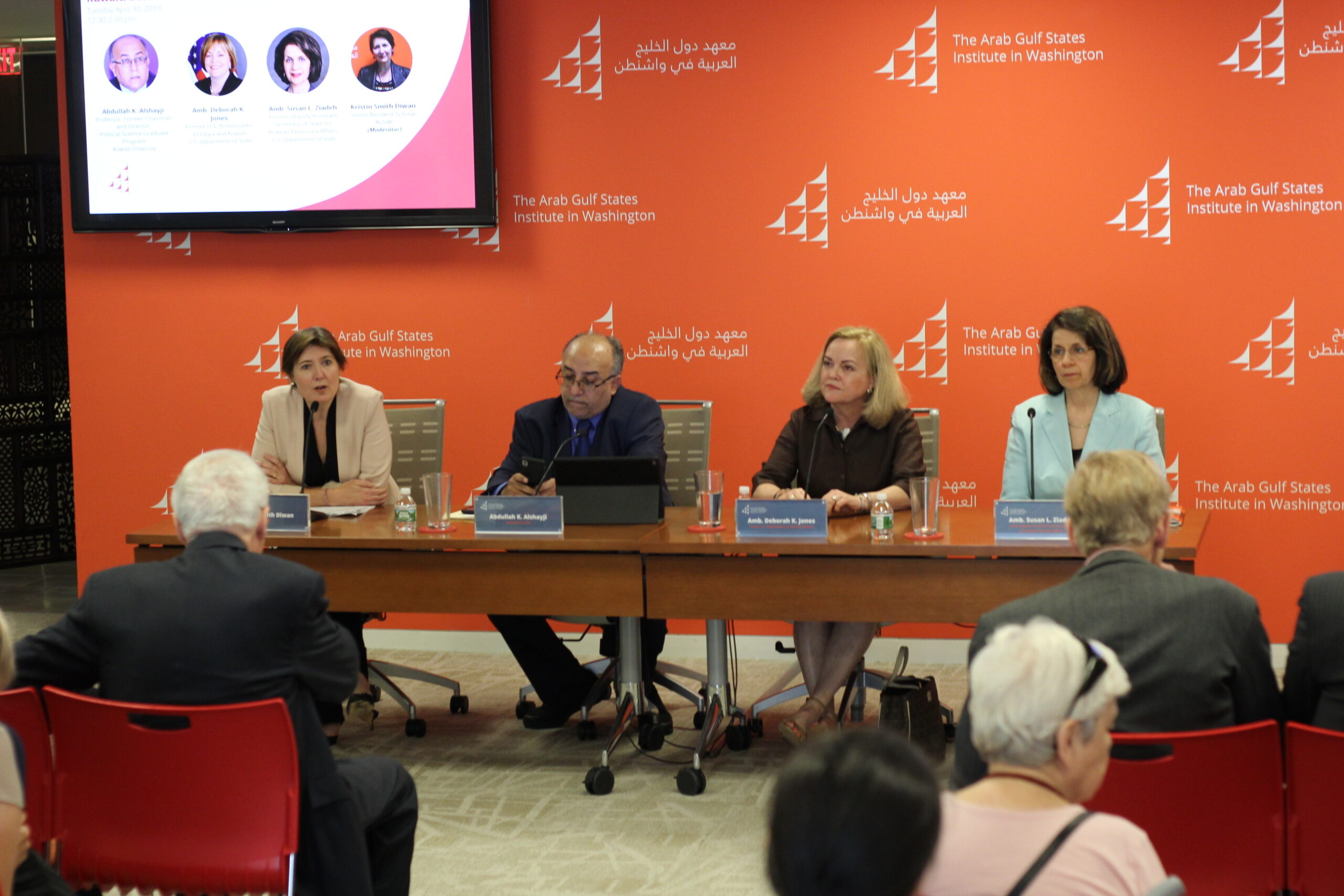 Panel on Kuwait, April 30 at AGSIW