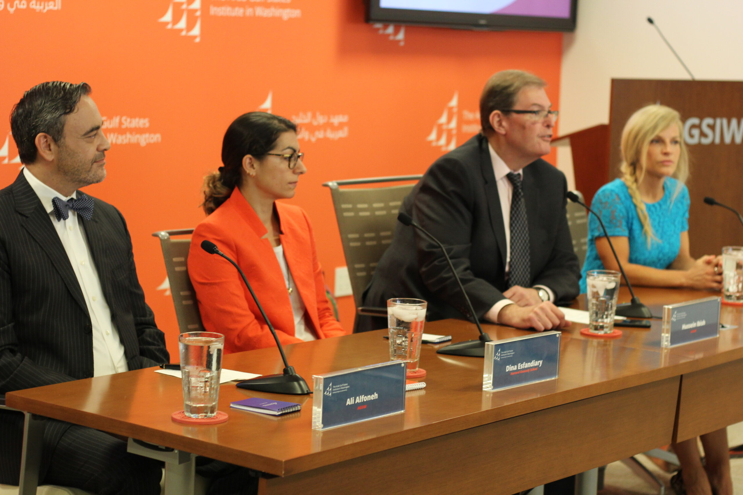September 12 panel on U.S.-Iranian tensions