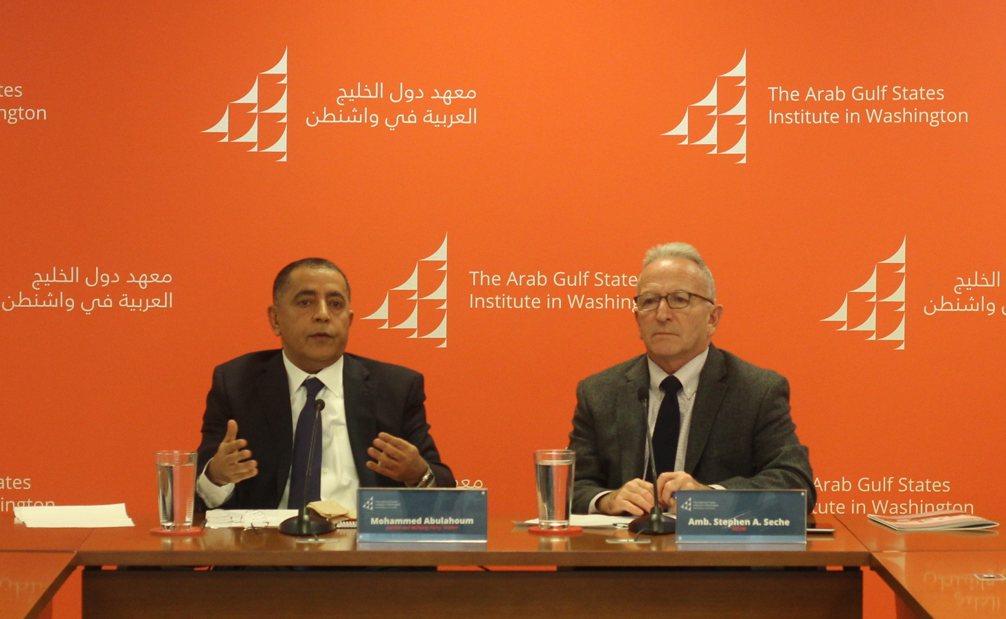 Mohammed Abulahoum, left, and Stephen A. Seche