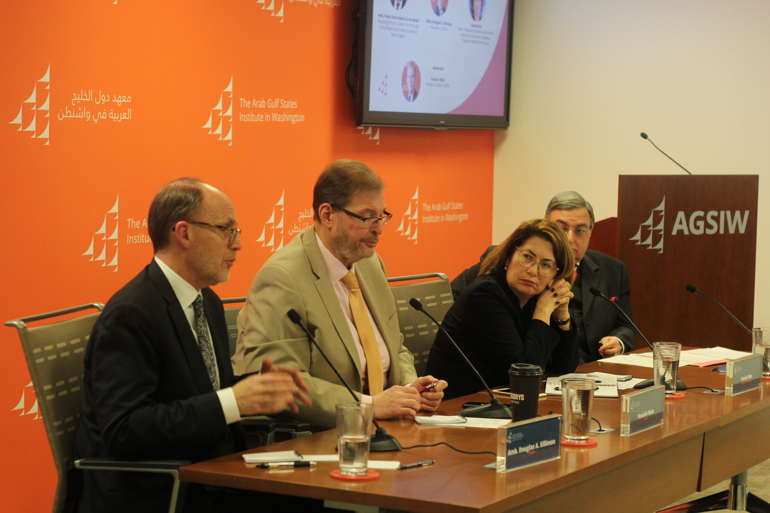 January 23 Panel_Strategic Implications of Iraqs Crises