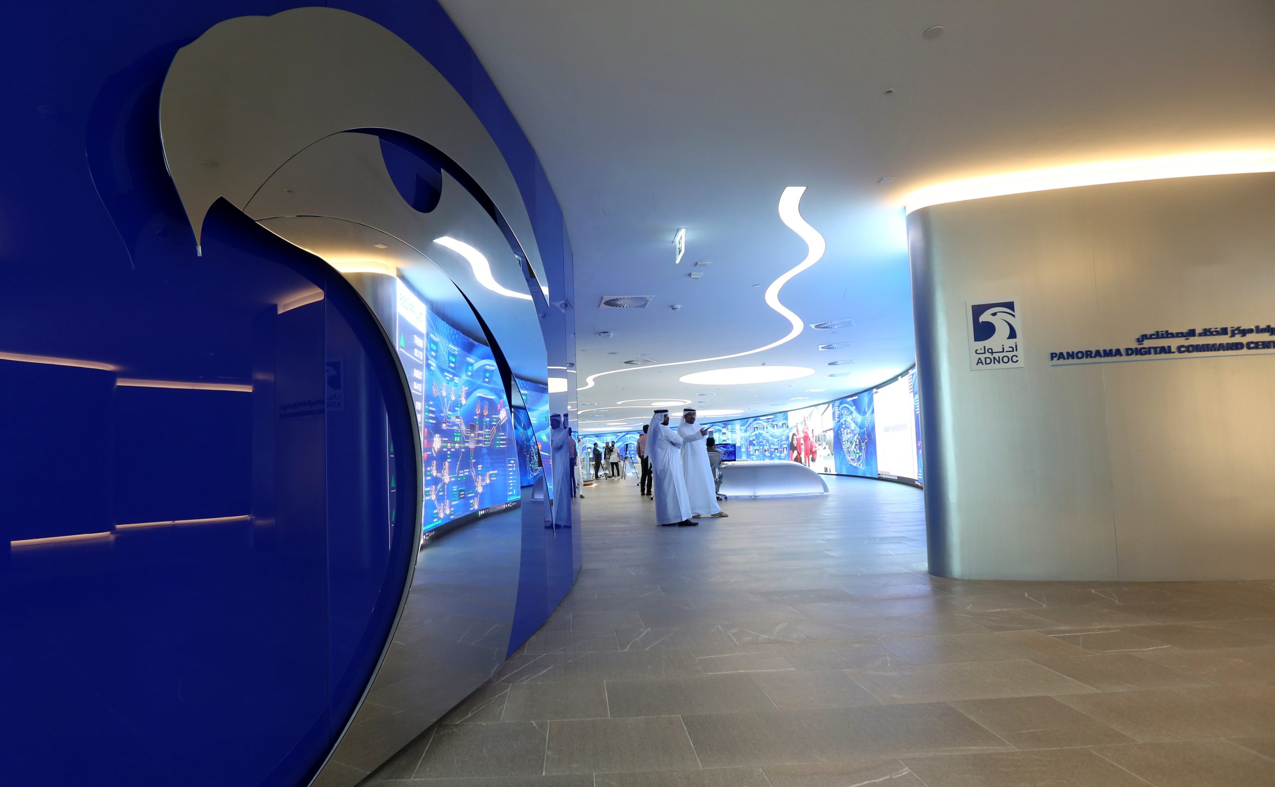 The Panorama Digital Command Center at ADNOC's headquarters in Abu Dhabi, United Arab Emirates, May 12, 2018 (REUTERS/Satish Kumar)