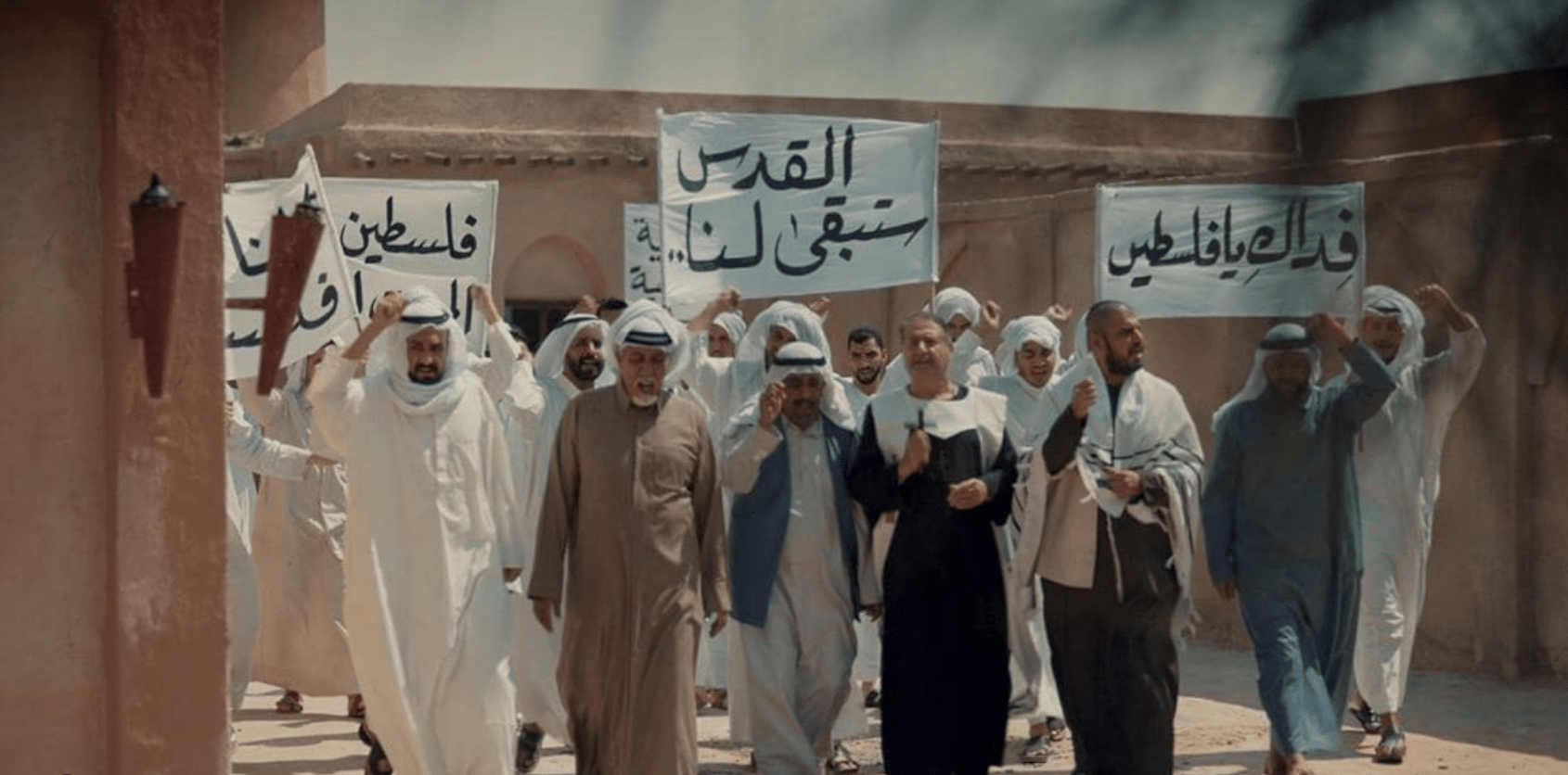 An Instagram post by “Um Haroun” star Hayat al-Fahad says: “Jerusalem, beacon of laws, Your eyes are sad, O city of virginity, O shady oasis that the Messenger passed by ...,” May 4.