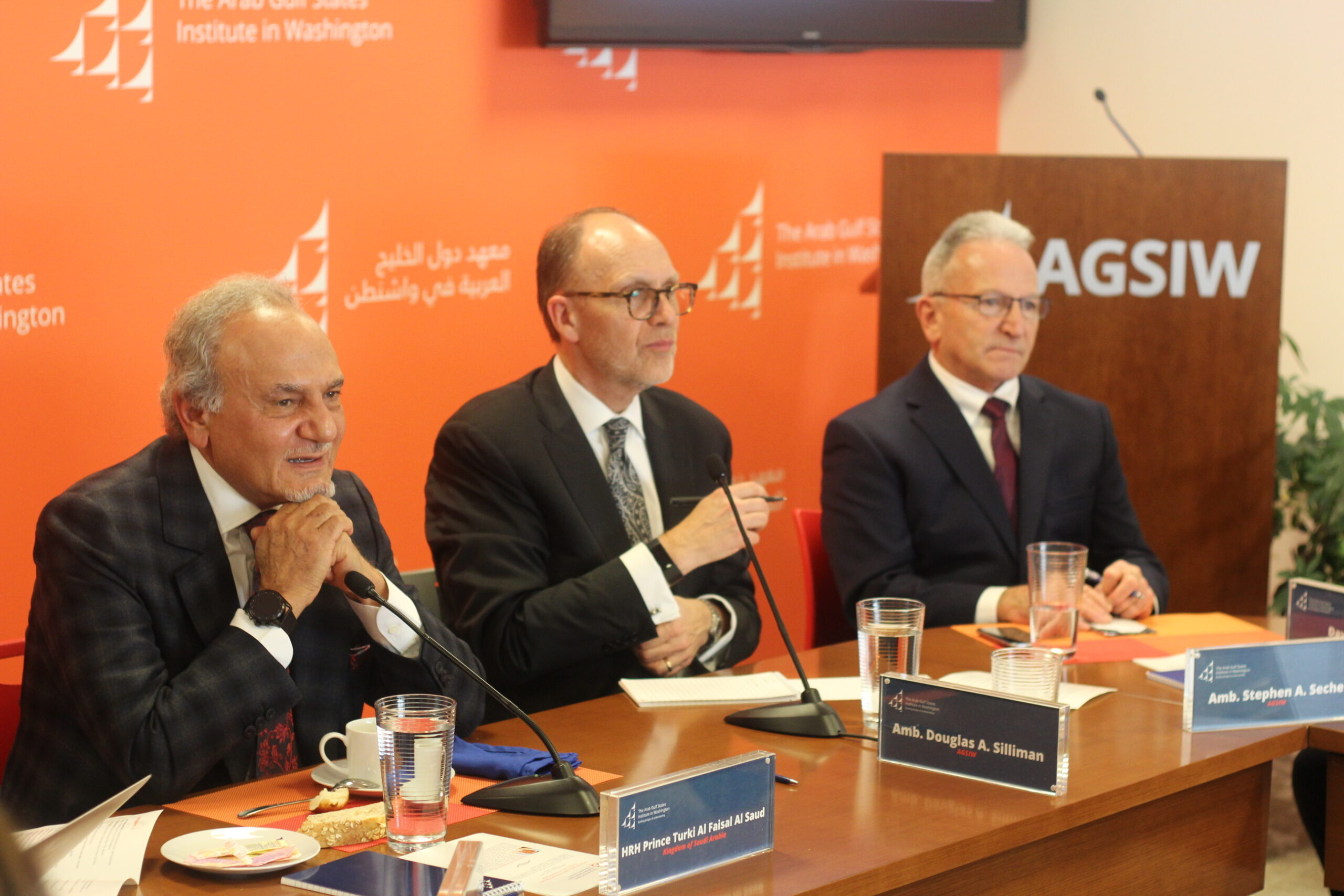 Turki Al Faisal program_Nov 6