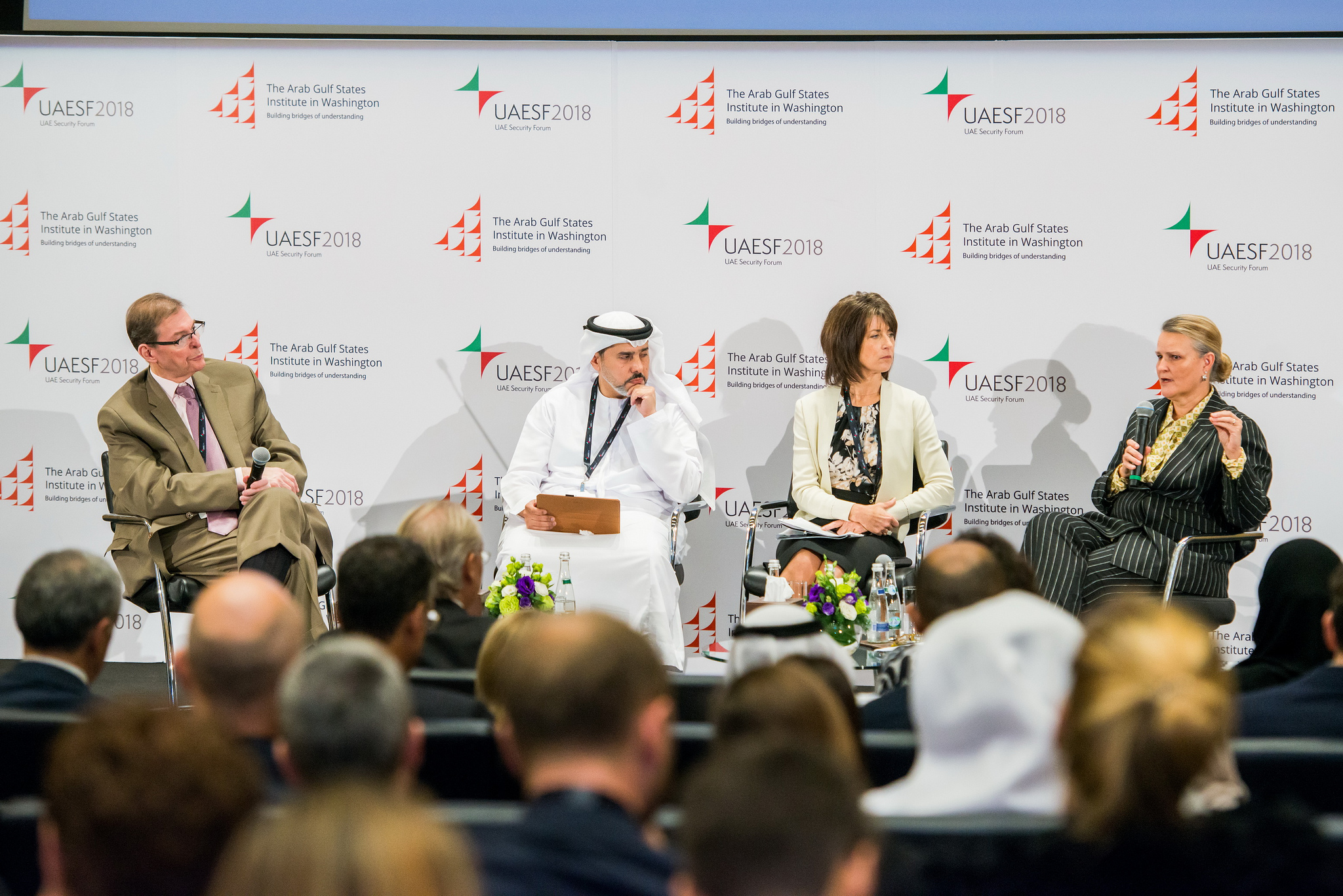 UAE Security Forum Session 2