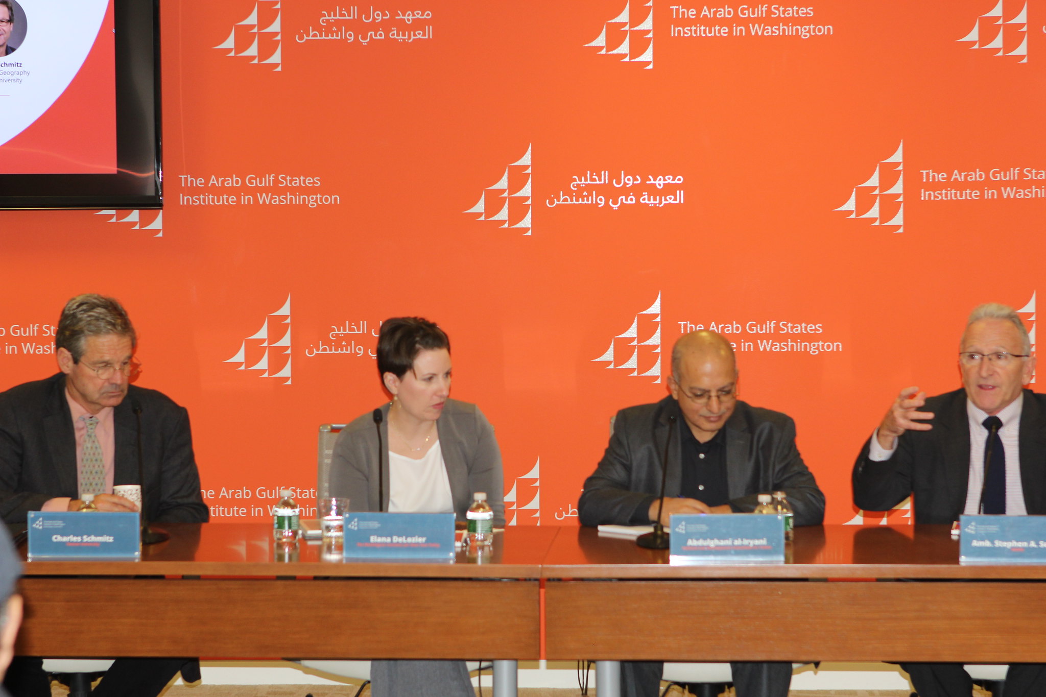 Yemen at a Crossroads panel on October 16