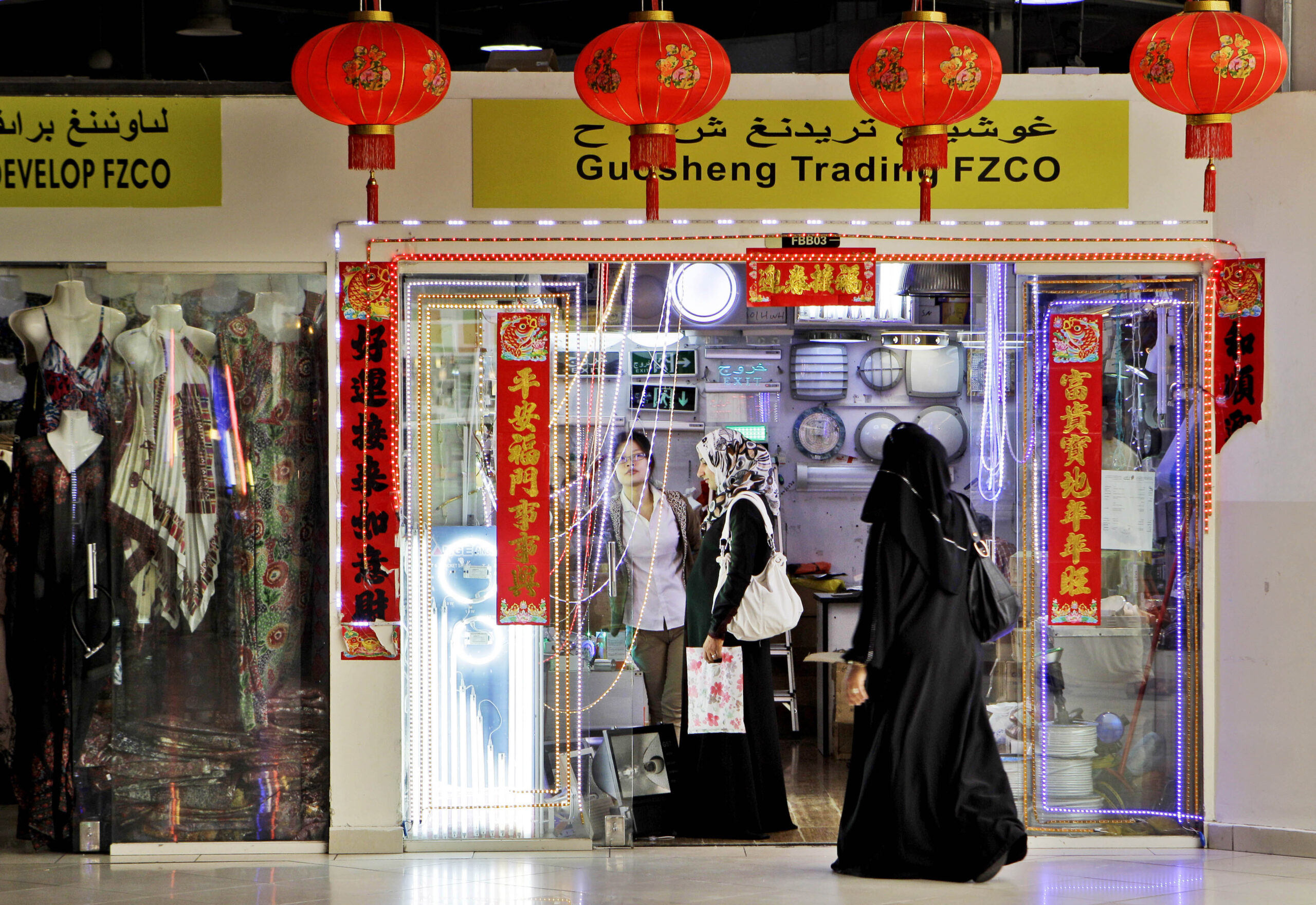 Shoppers visit a store at the Dragon Mart in Dubai, United Arab Emirates, Feb. 5, 2012. (AP Photo/Kamran Jebreili)