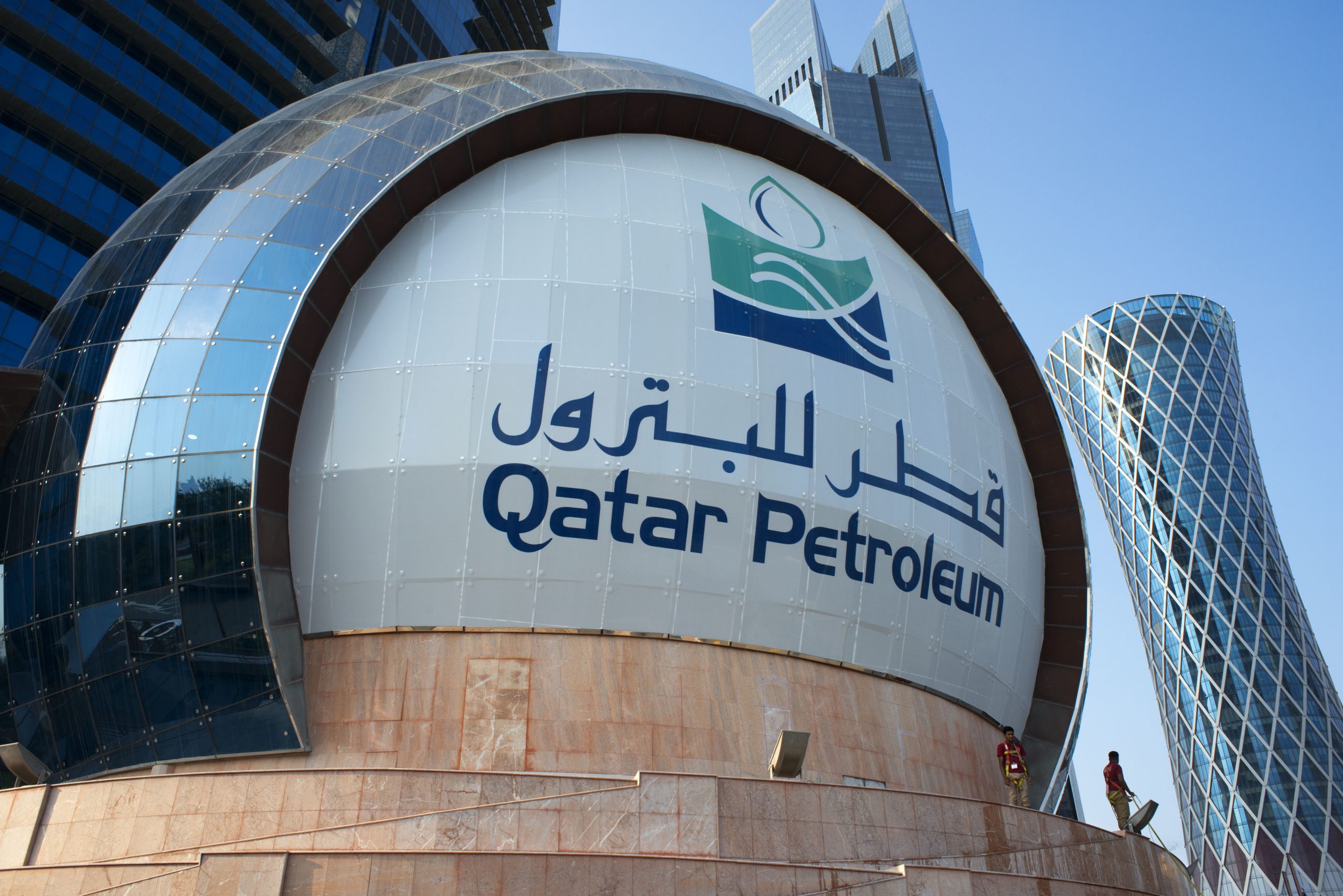 Qatar Petroleum headquarters in Doha, Qatar (Sergi Reboredo/VWPics via AP)