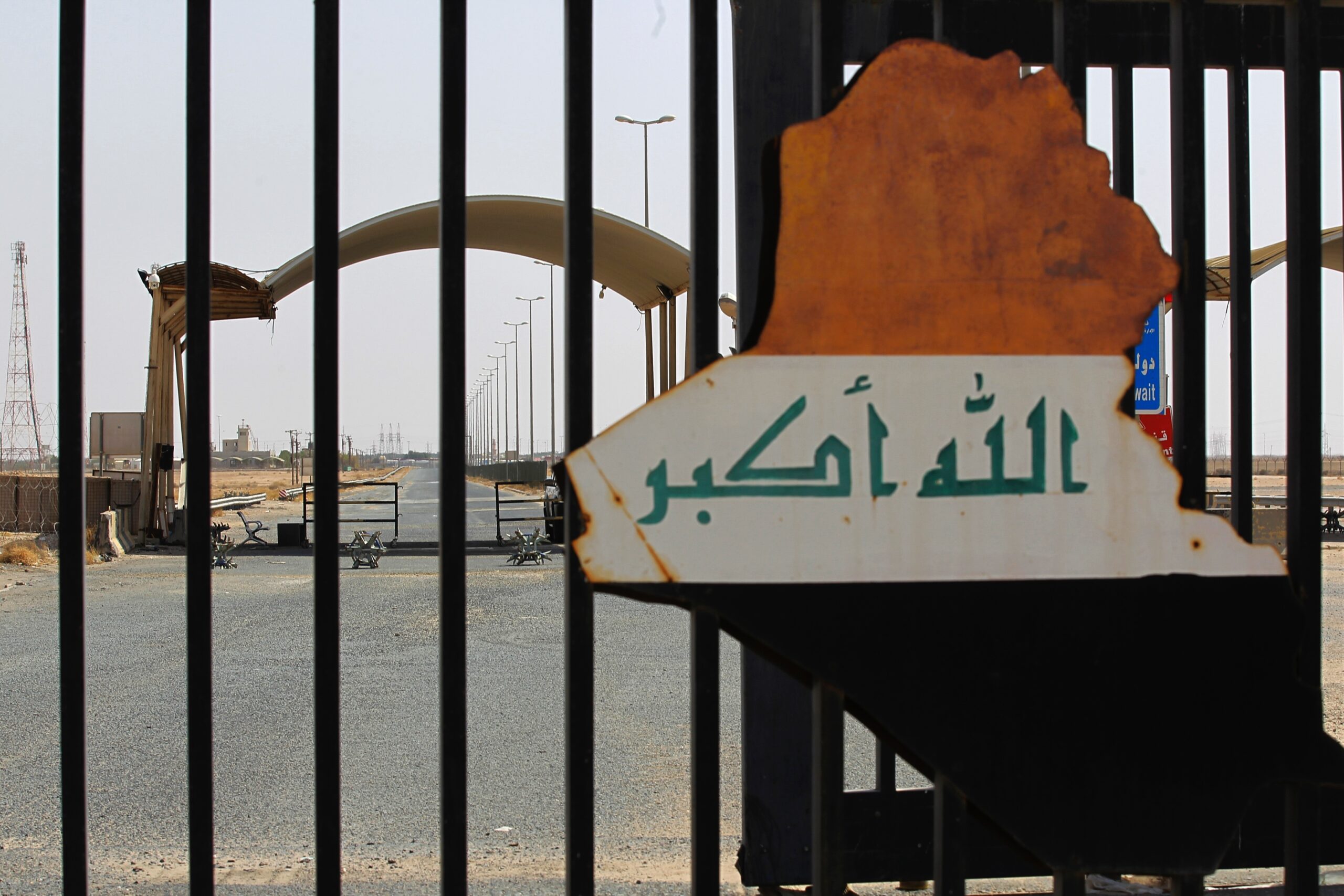 View of the Iraq-Kuwait Safwan border crossing, July 15, 2020 (Ahmed al-Rubaye via AP)