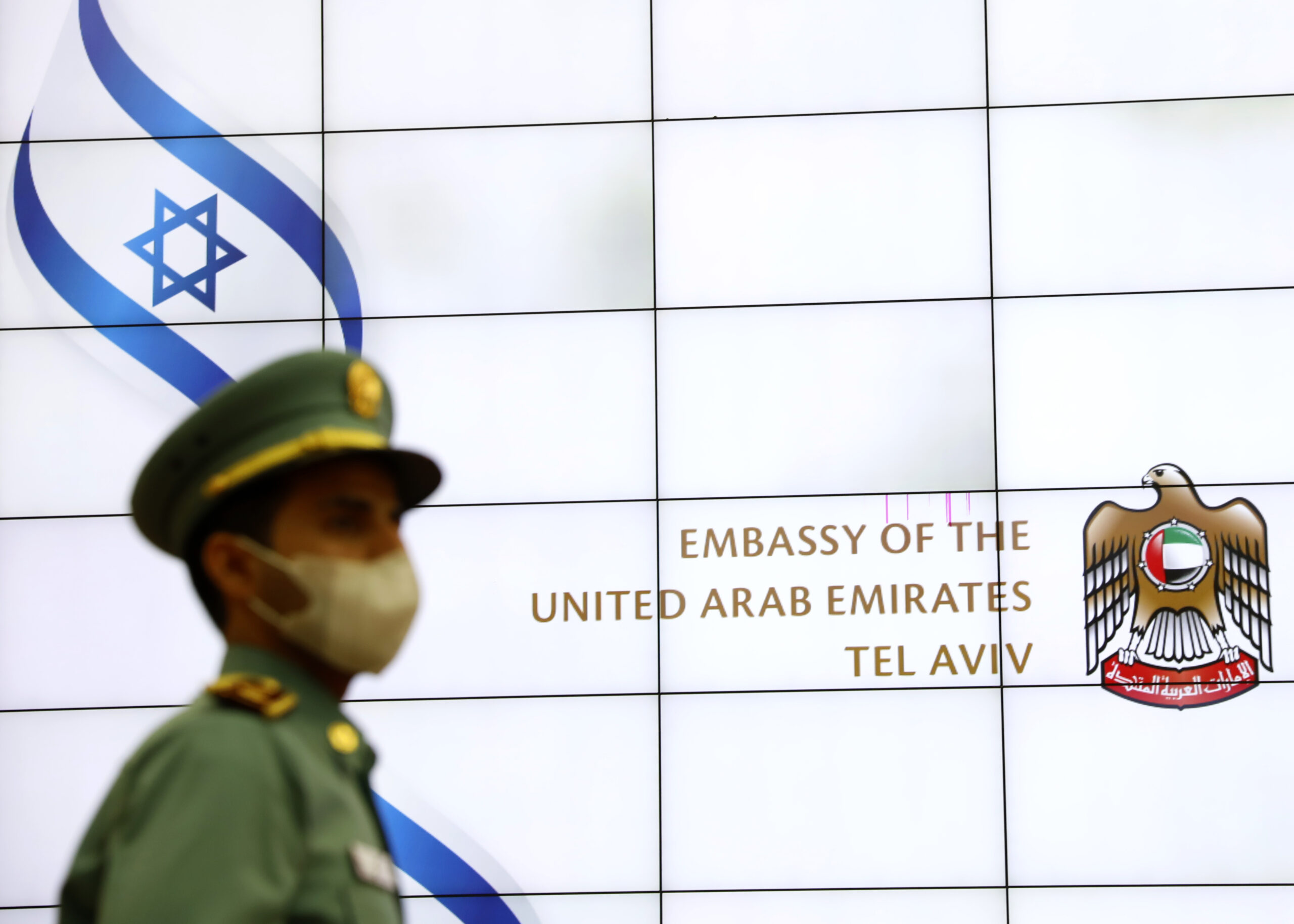 An Emirati guard stands during the opening ceremony for the new United Arab Emirates embassy, Tel Aviv, Israel, July 14. (AP Photo/Ariel Schalit)