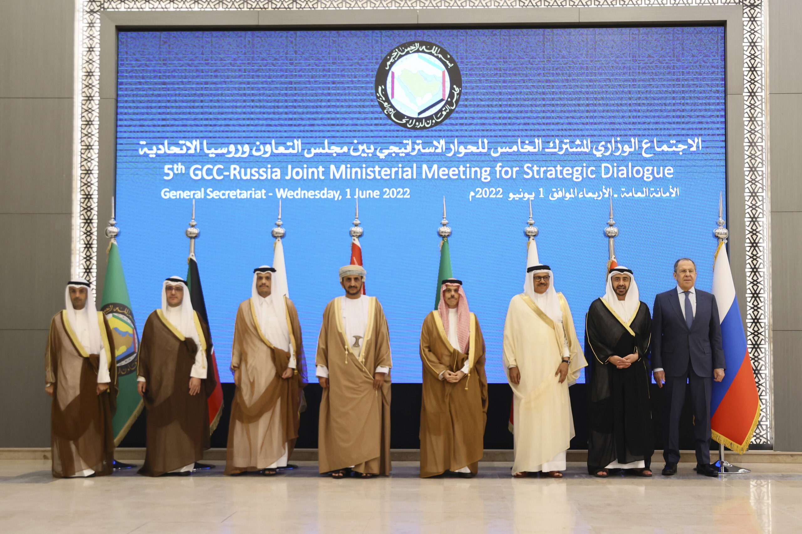 From left: Secretary General of the Gulf Cooperation Council Nayef Falah Al-Hajraf, Kuwaiti Foreign Minister Ahmed Nasser Al-Mohammed al-Sabah, Qatari Foreign Minister Mohammed bin Abdulrahman al-Thani, Sayyid Badr Albusaidi of Oman, Saudi Foreign Minister Prince Faisal bin Farhan al-Saud, Bahraini Foreign Minister Abdullatif bin Rashid al-Zayani, UAE Foreign Minister Abdullah bin Zayed al-Nahyan, and Russian Foreign Minister Sergey Lavrov pose for a photo prior to a meeting of the foreign ministers of the Gulf Cooperation Council in Riyadh, Saudi Arabia, June 1. (Russian Foreign Ministry Press Service via AP)