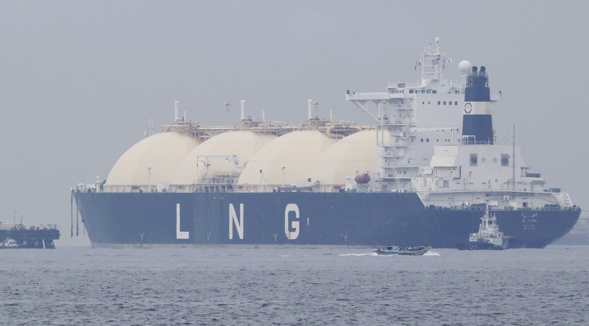 LNG Tanker