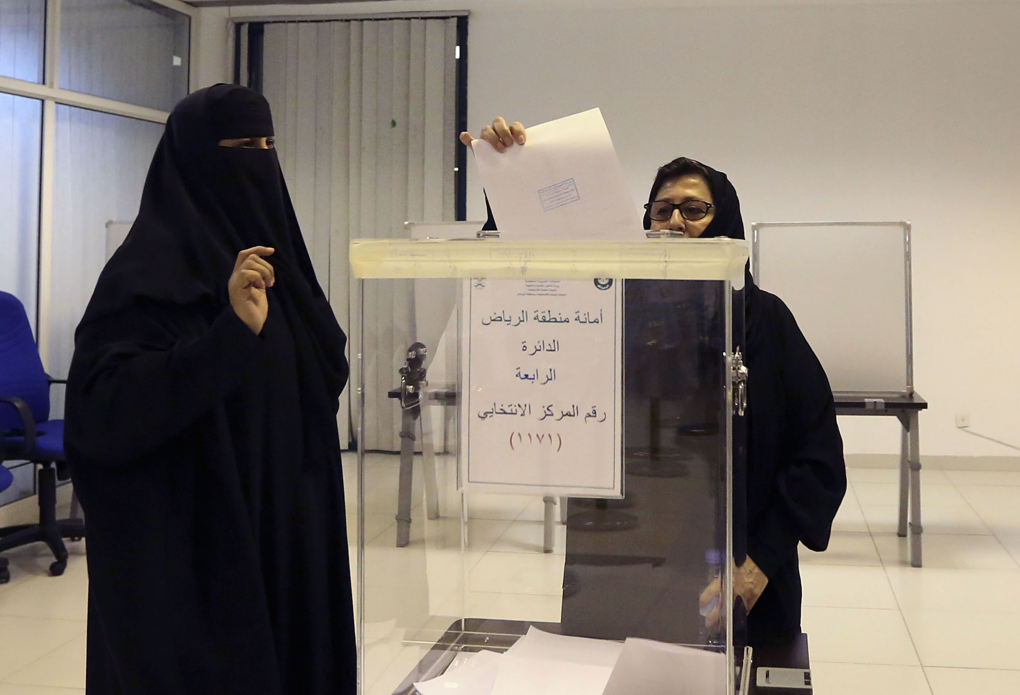 Saudi Women Voting