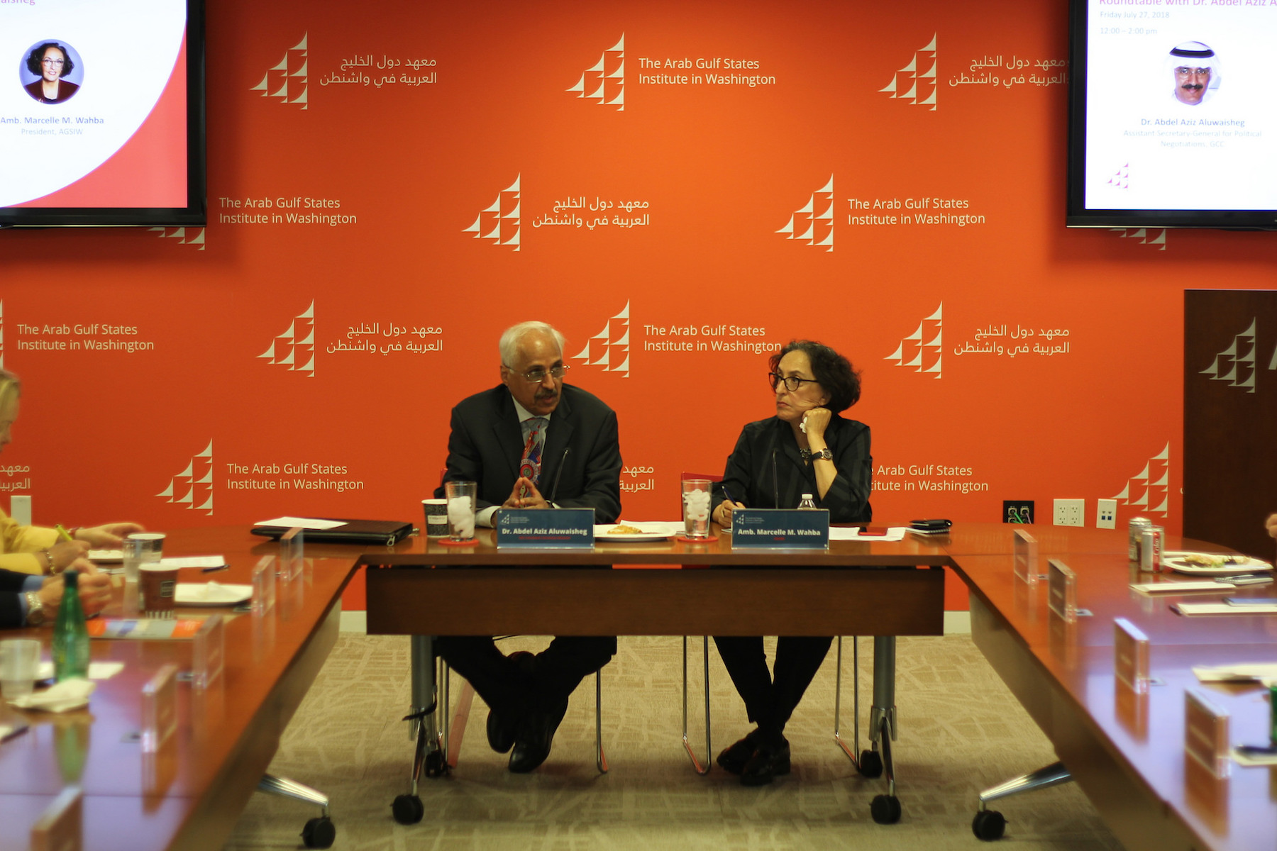 Abdel Aziz Aluwaisheg