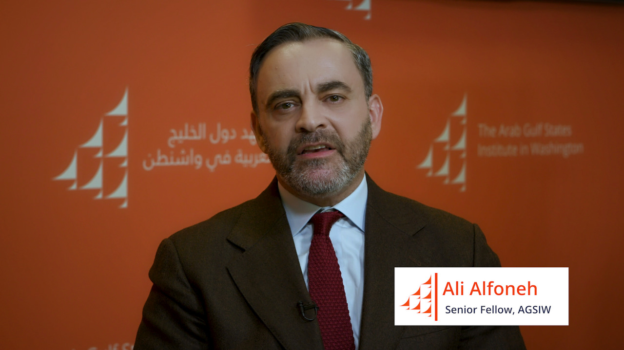 Ali Alfoneh_Video Thumbnail