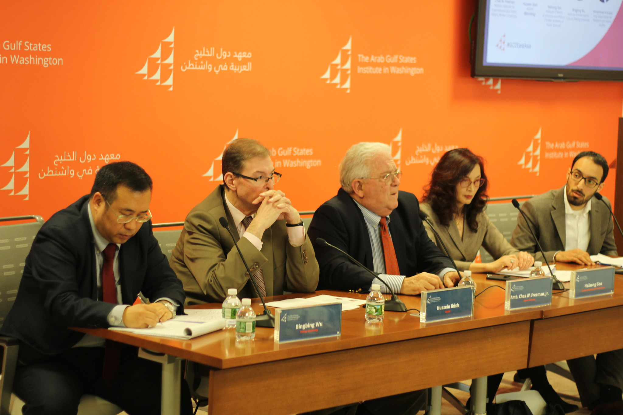 GCC East Asia Panel