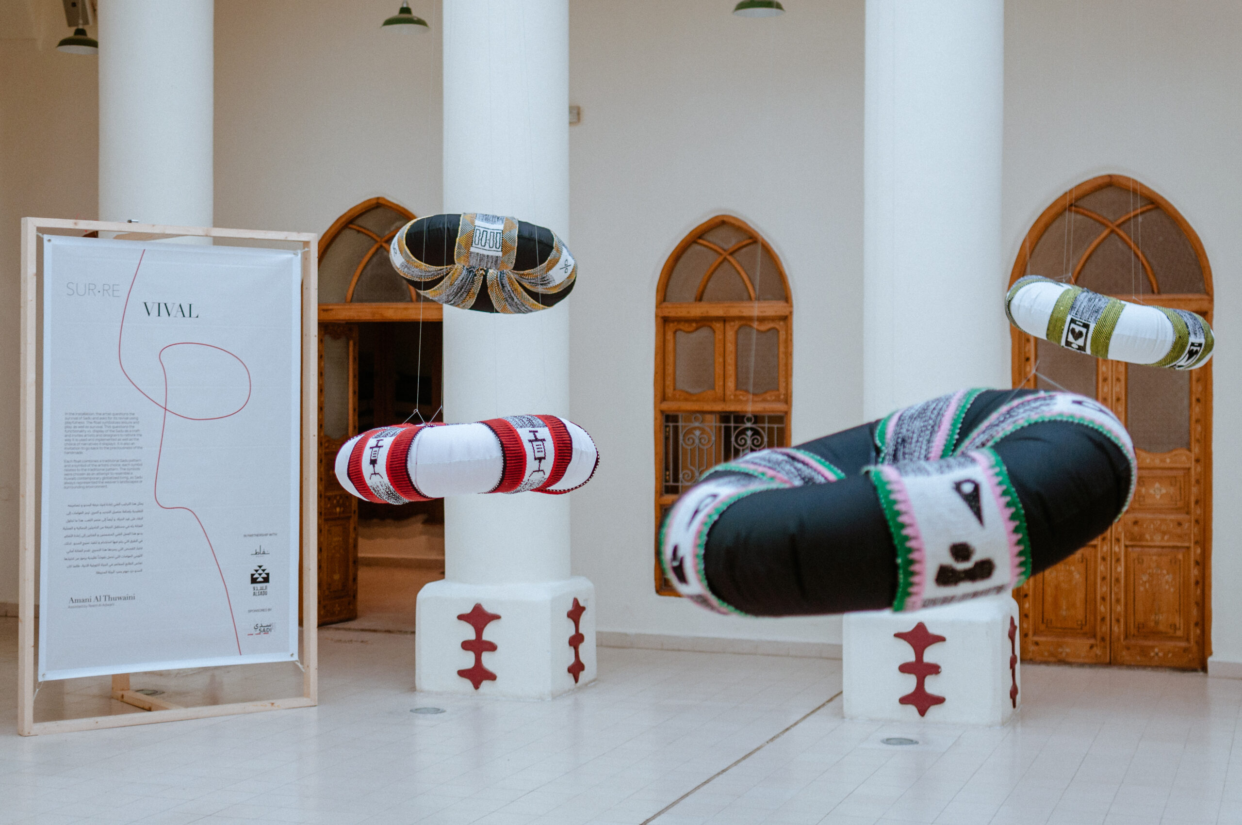 “SUR.RE/VIVAL” (2019) by Amani AlThuwaini (photographer: Wessam Kahwaji, credit: Amani AlThuwaini)