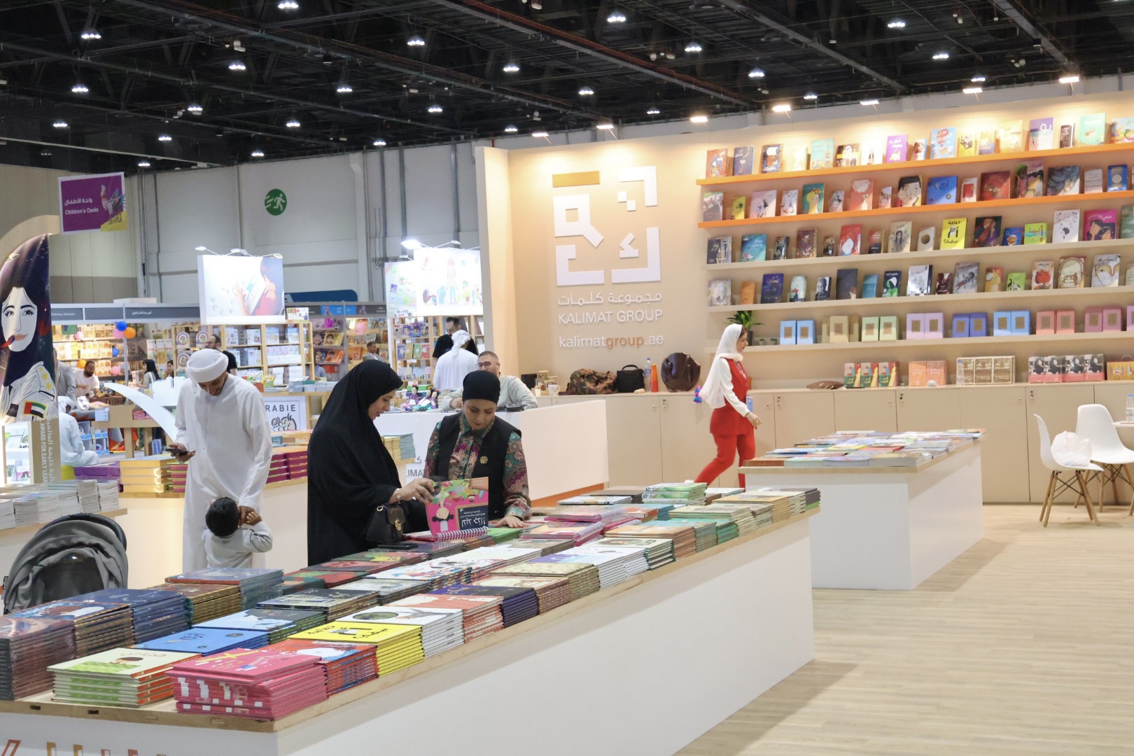 View of the Abu Dhabi International Book Fair. (Credit: Lauren McMillen)