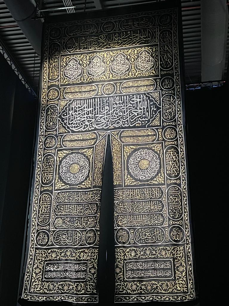 Kiswa from the era of Saudi King Fahd bin Abdulaziz al-Saud (Image credit: Hatem Alzahrani)