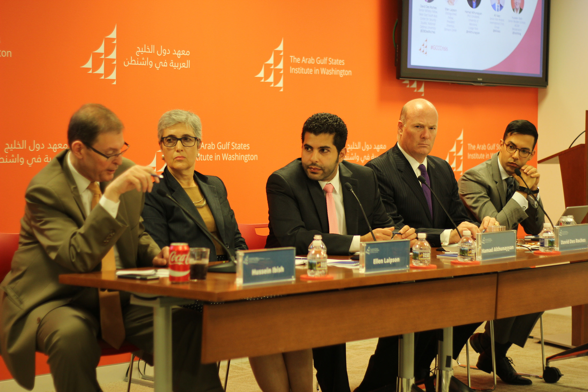 June 20_Washingtons Role GCC Crisis_Photo