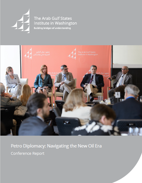 Petro Diplomacy 2017_Cover