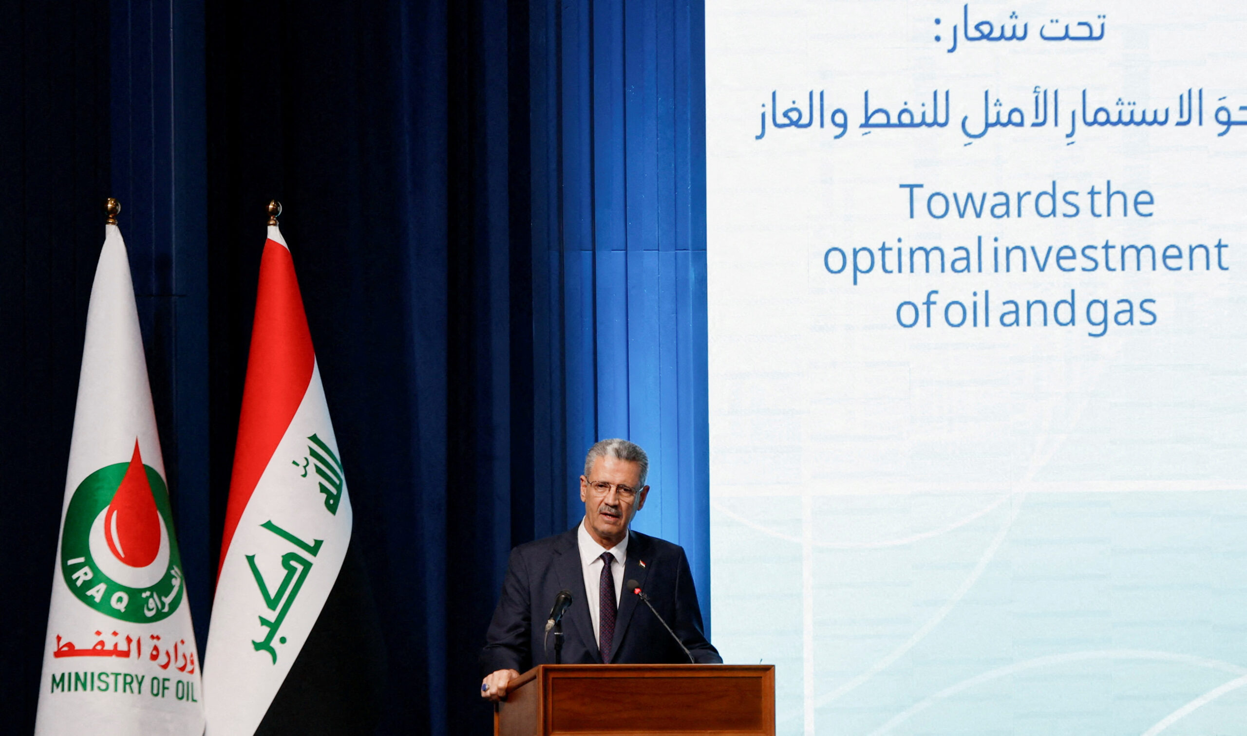 Iraq's oil minister, Hayan Abdul Ghani Al-Swad, attends the fifth plus and sixth licensing rounds for 29 oil and gas exploration blocks at the Oil Ministry's headquarters in Baghdad, Iraq, May 11. (REUTERS/Thaier Al-Sudani)