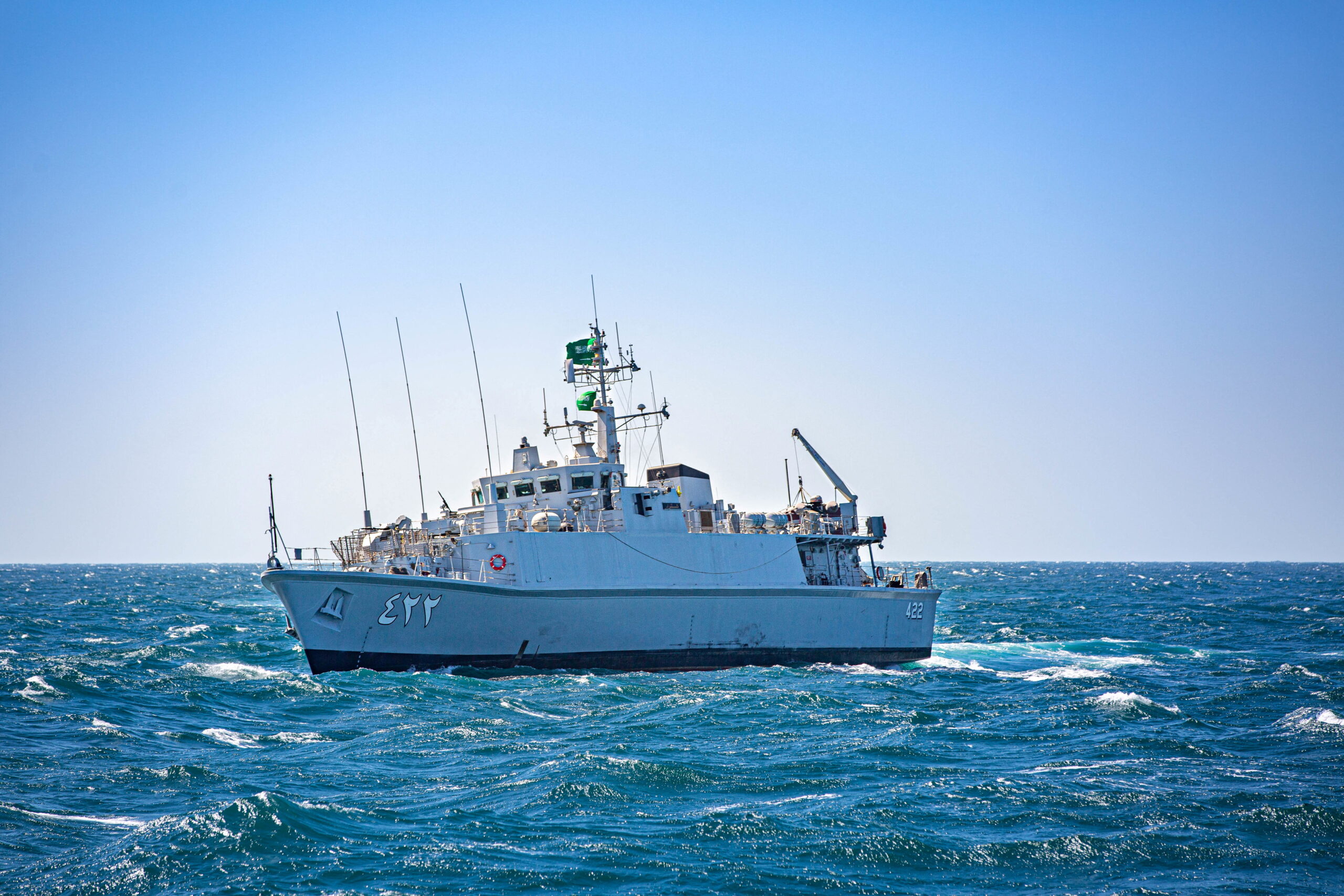 Saudi naval mine-countermeasures vessel Al-Shaqra participates in a photo op during an international maritime exercise in the Gulf, February 9, 2022. (U.S. Naval Forces Central Command/Spc. Natianna Strachen/Handout via REUTERS)