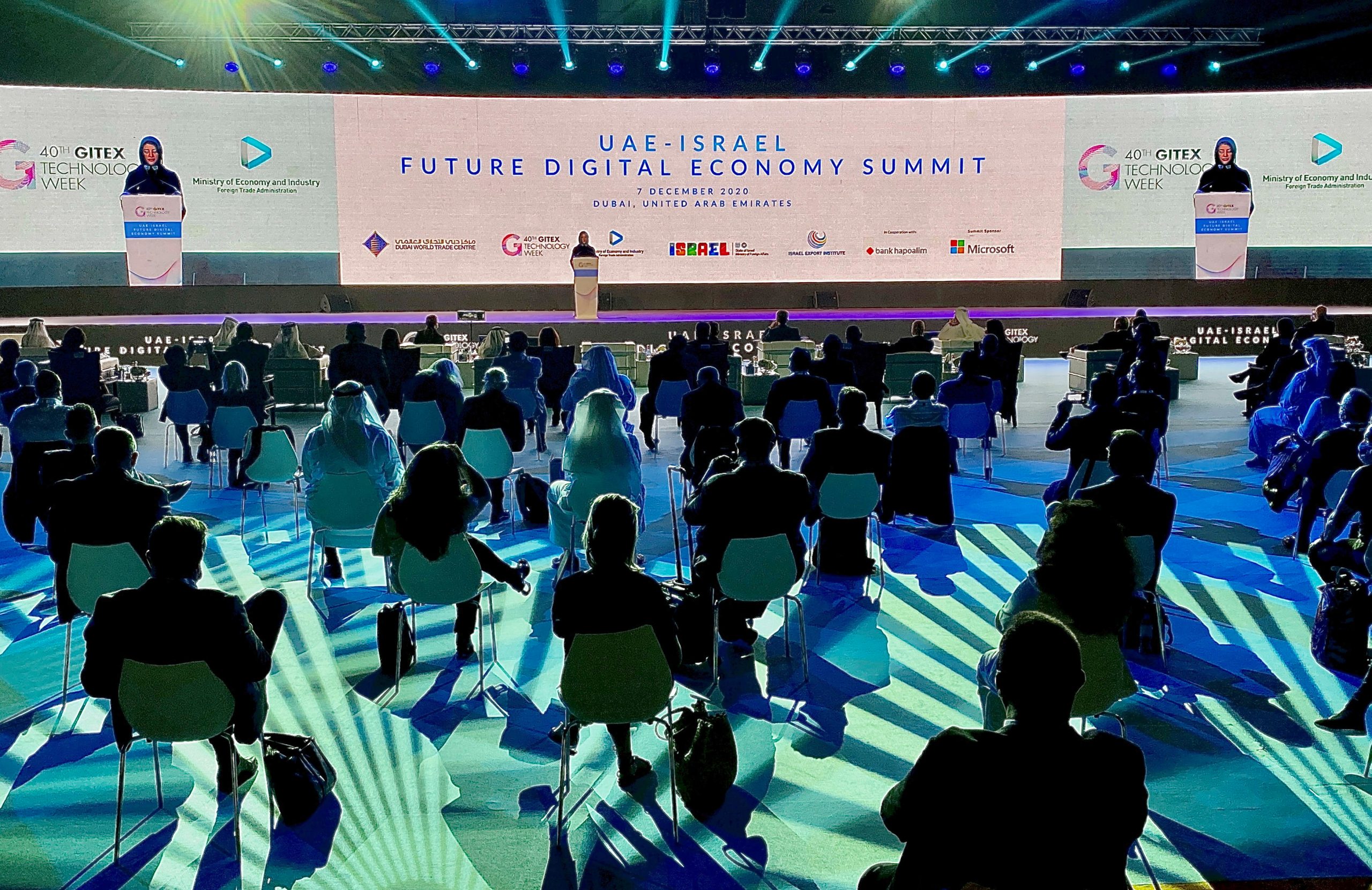Delegates attend a digital conference held by Israel and UAE, in Dubai, United Arab Emirates, December 7, 2020. (REUTERS/Abdel Hadi Ramahi)