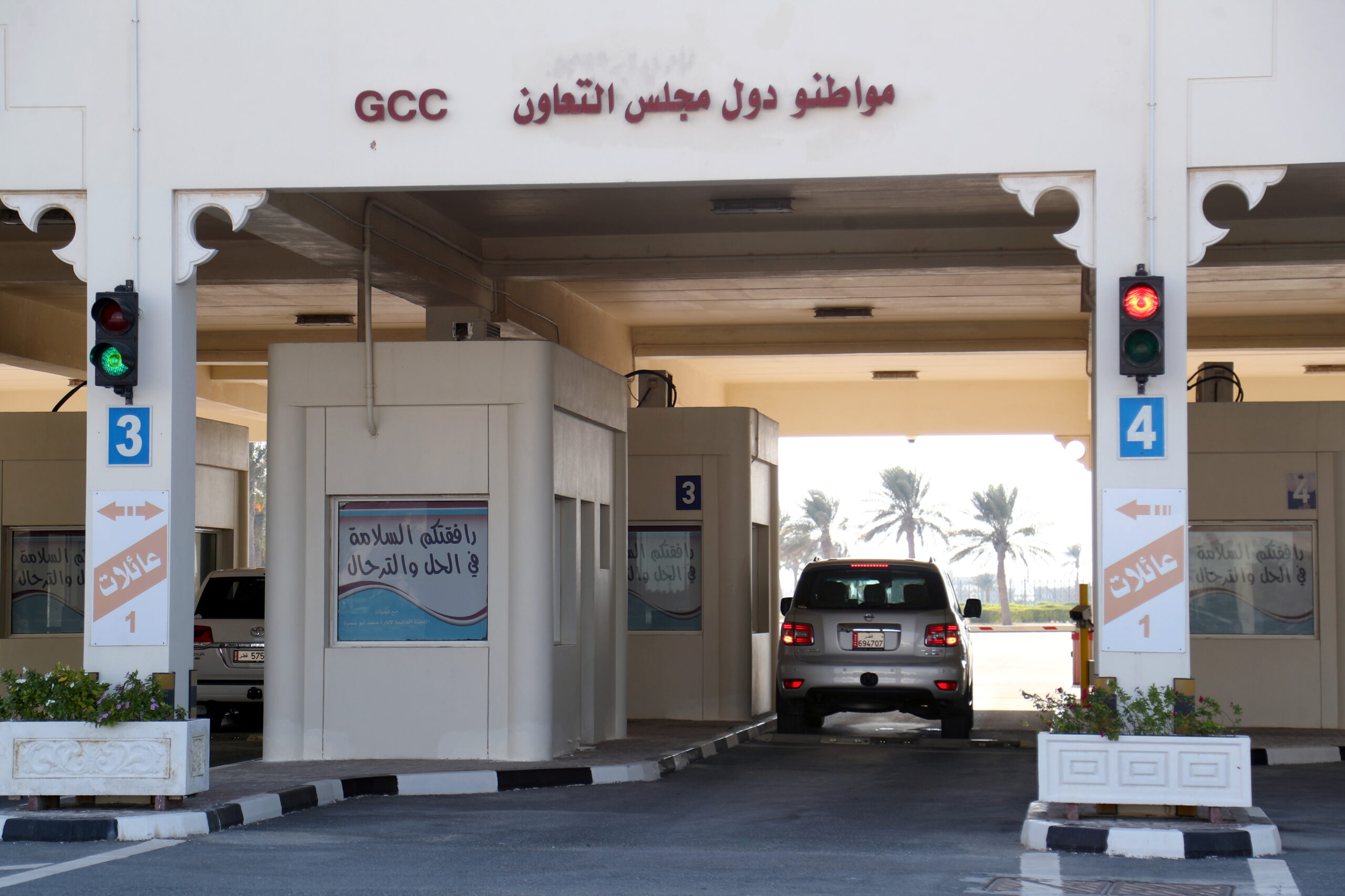 Cars move at Qatar's Abu Samra border crossing with Saudi Arabia, after the two countries restored ties and opened borders, which were closed since 2017, Qatar, January 9. (REUTERS/Ibraheem Al Omari)