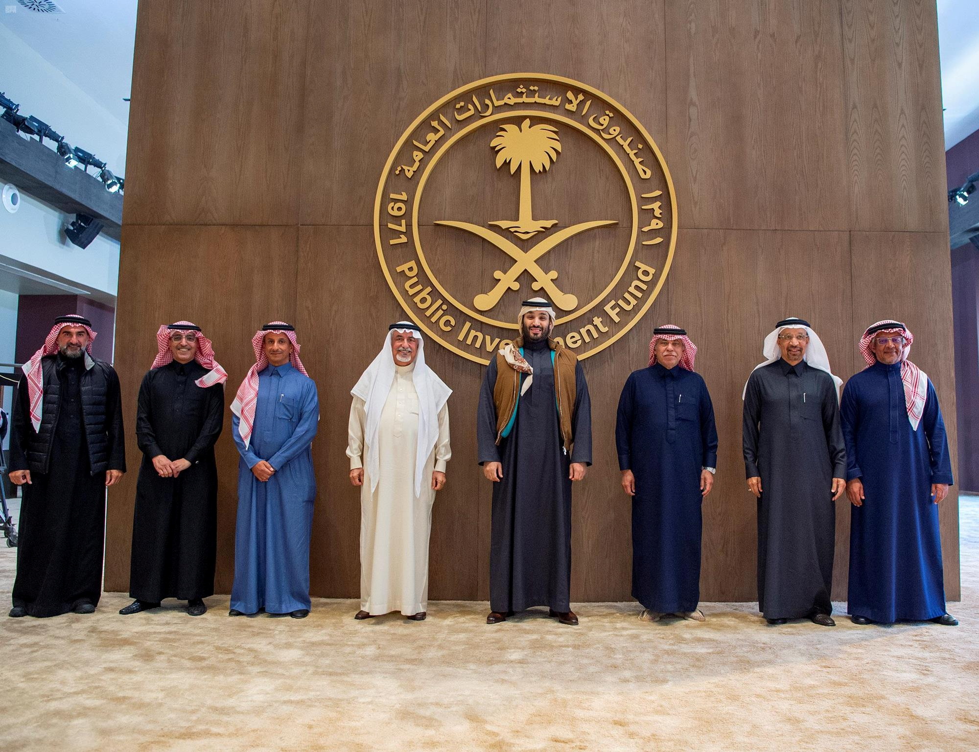 Mazyed Altwaijri pose for a photo during a meeting to launch Public Investment Fund Strategy 2021-2025, Riyadh, Saudi Arabia, January 24. (Saudi Press Agency/Handout via REUTERS)