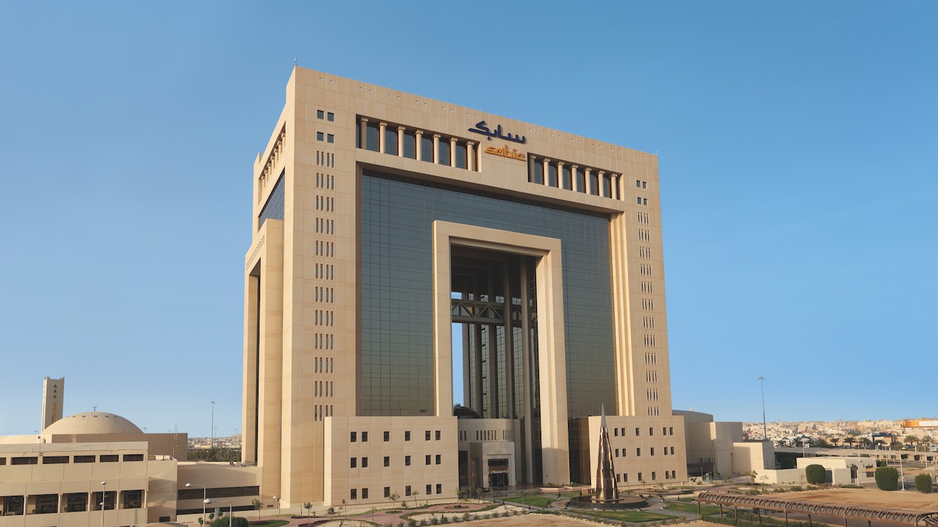 SABIC's global headquarters in Riyadh, Saudi Arabia