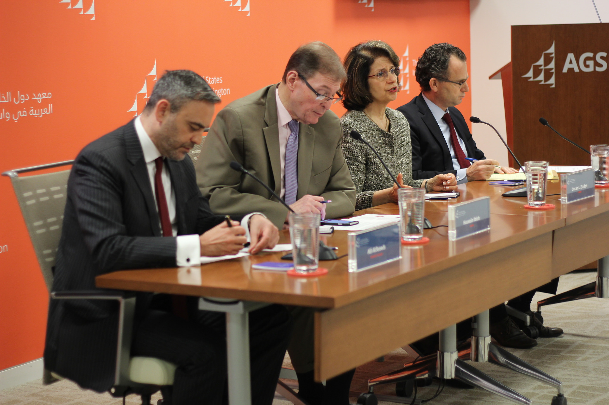 Trump_Iran_Panel