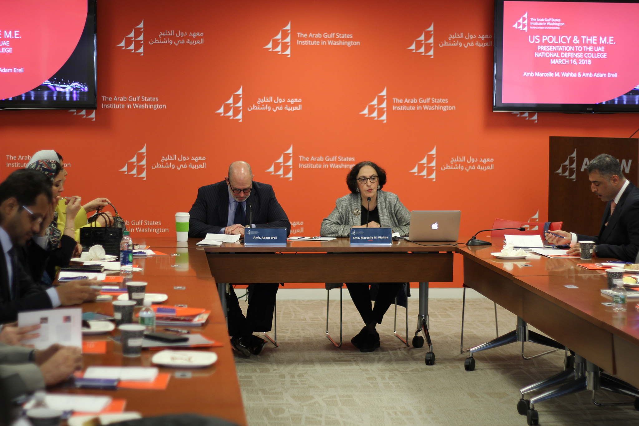 UAE National Defense College