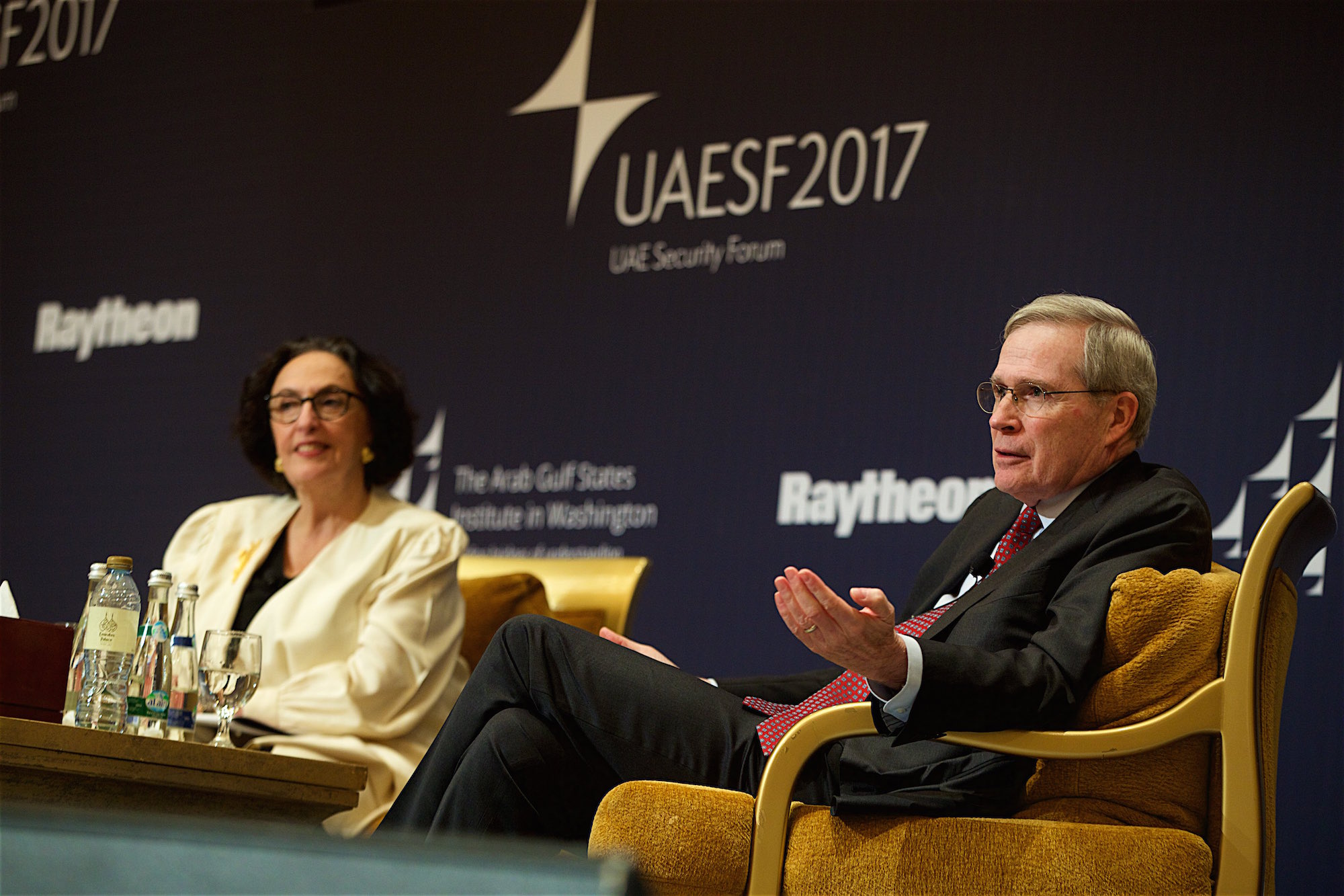 UAESF 2017